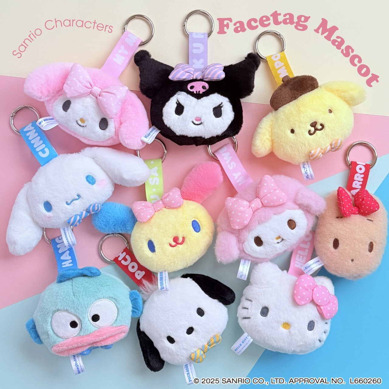 iSNEAKERS｜日本 Sanrio 三麗鷗 立體大頭毛絨吊飾 10款