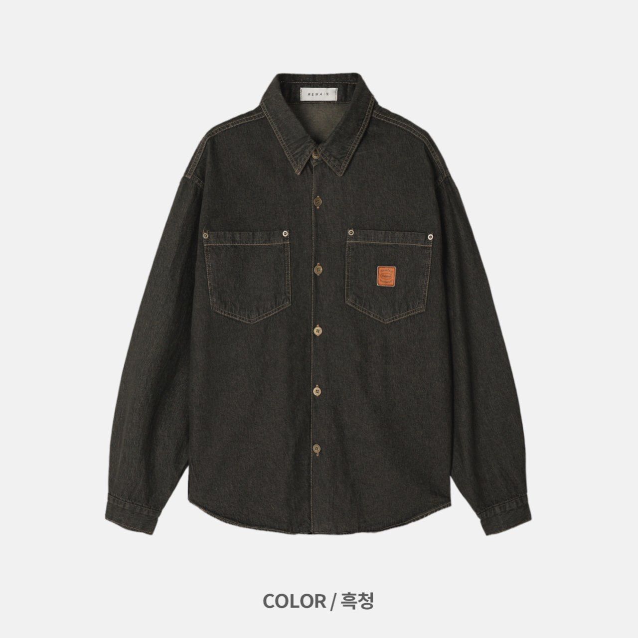 淨色牛仔長袖恤衫 REMAIN-034S