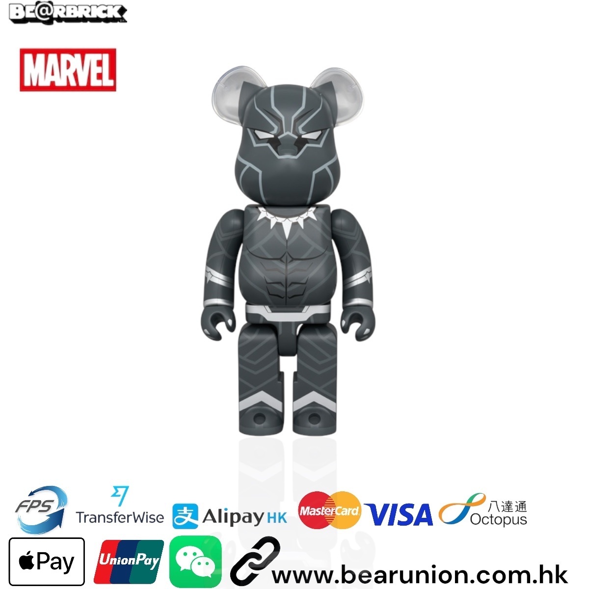 🎏預訂🎏Bearbrick 400% BLACK PANTHER