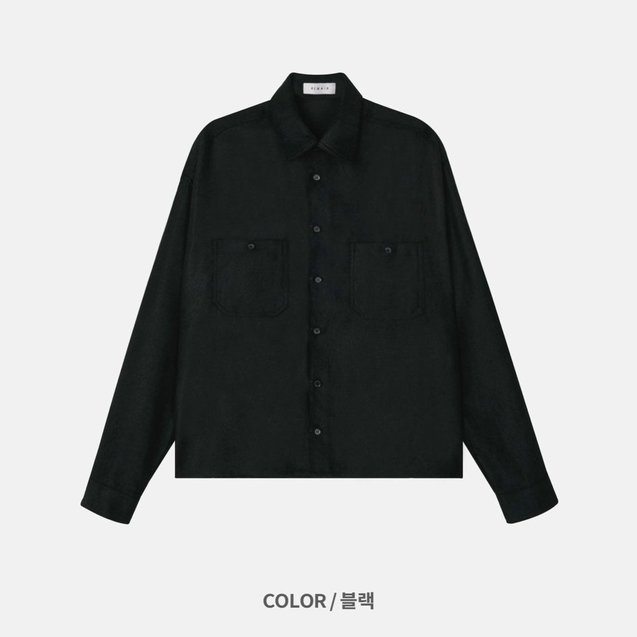 淨色長袖恤衫 REMAIN-037S