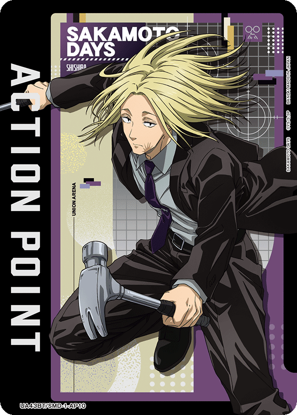 UA43BT/SMD-1-AP10 アクションポイントカード(SAKAMOTO DAYS)