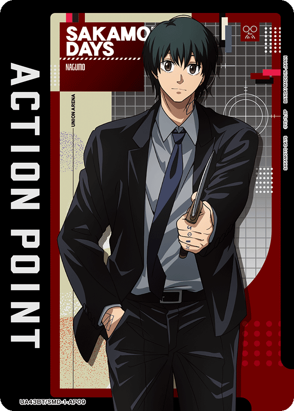 UA43BT/SMD-1-AP09 アクションポイントカード(SAKAMOTO DAYS)