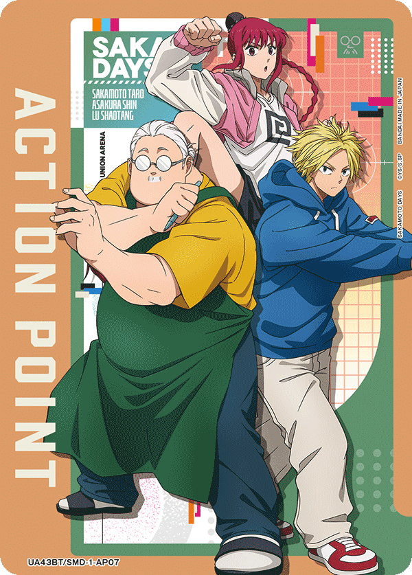 UA43BT/SMD-1-AP07 アクションポイントカード(SAKAMOTO DAYS)