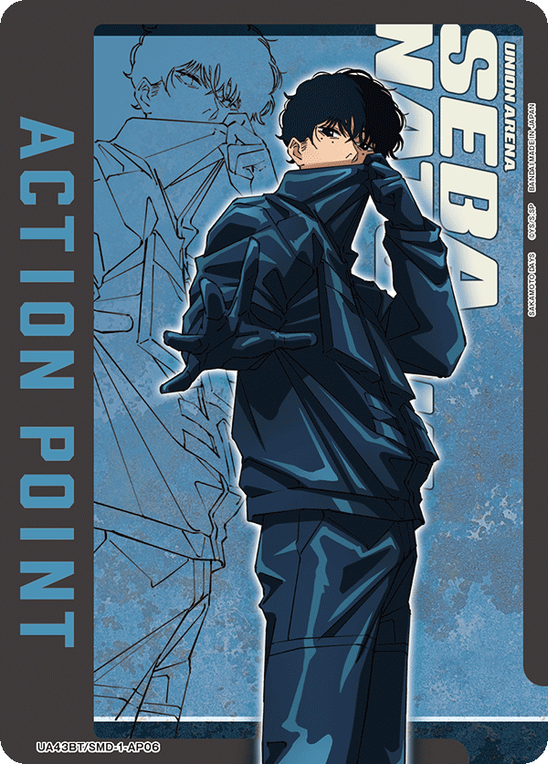 UA43BT/SMD-1-AP06 アクションポイントカード(SAKAMOTO DAYS)