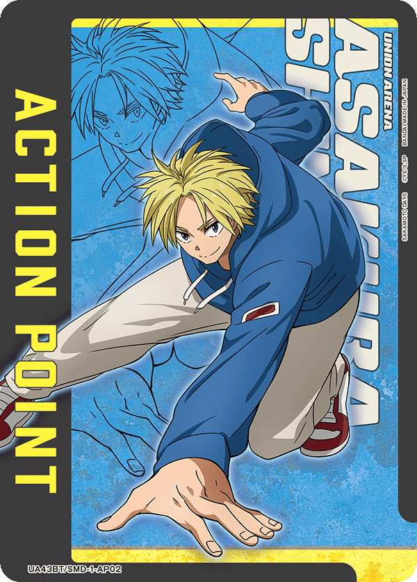 UA43BT/SMD-1-AP02 アクションポイントカード(SAKAMOTO DAYS)