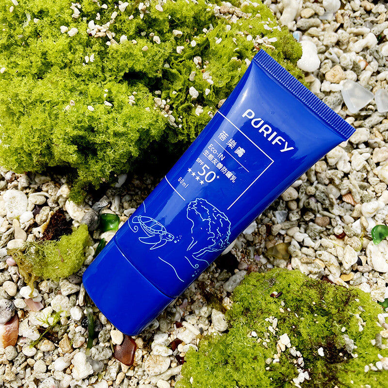 【PURIFY】ECO-IN防曬乳 - 上山下海用