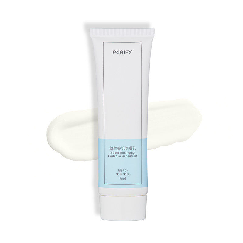 【PURIFY】益生養護｜益生美肌防曬乳6ml (旅用型)