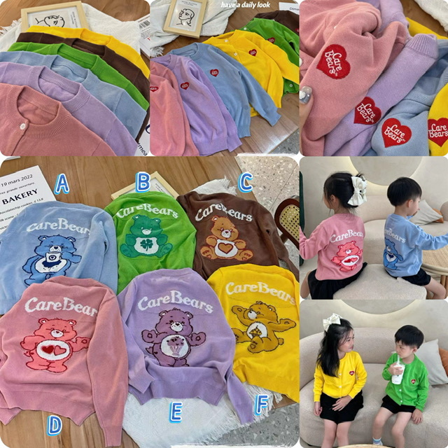 兒童Care Bears 糖果色背印熊仔針織外套 -2502316