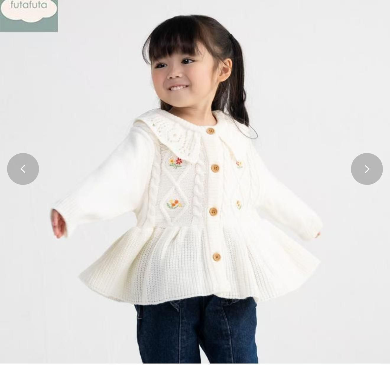 日單 futa花花針織娃娃領外套