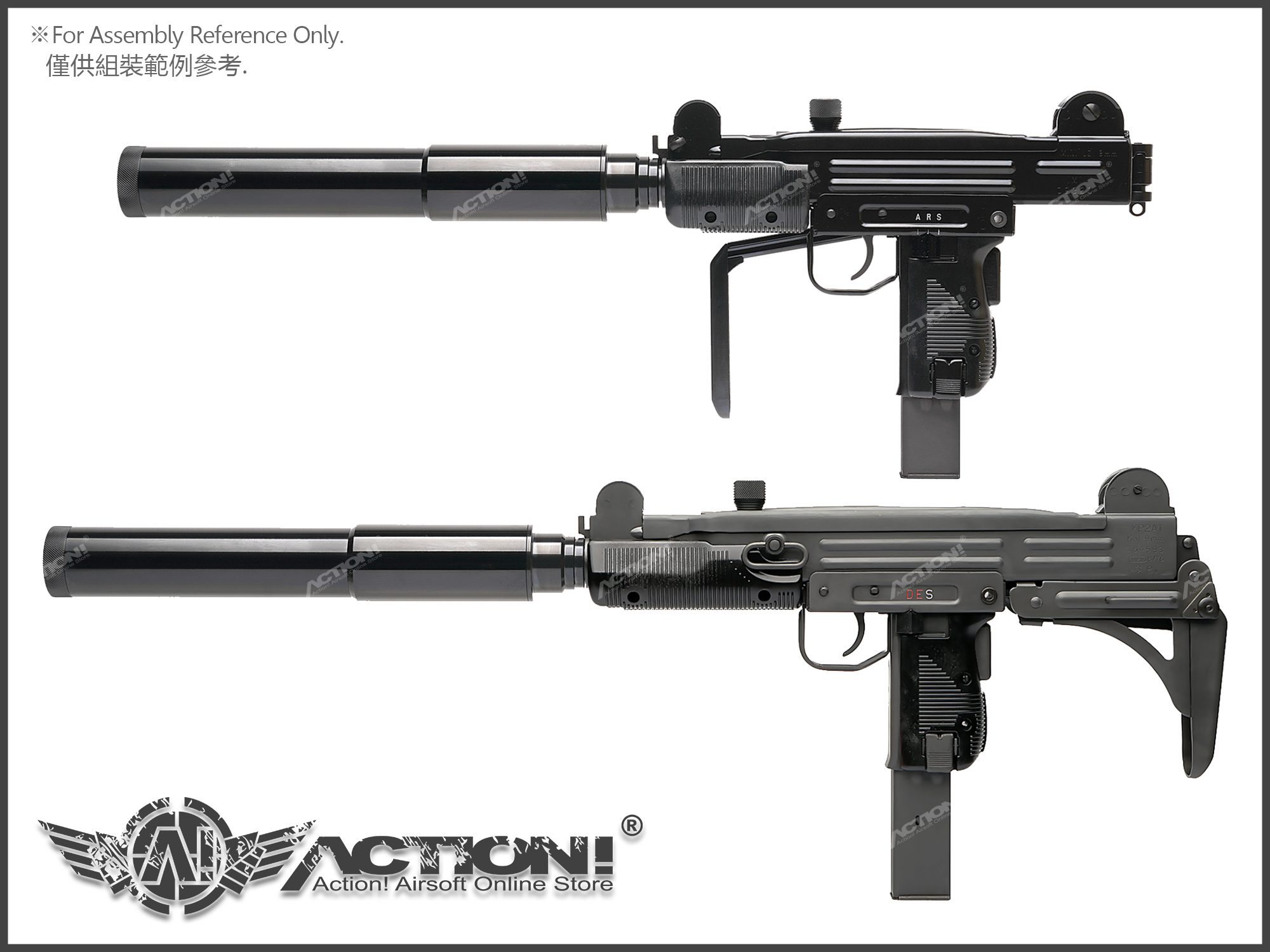 NORTHEAST - Mk.2 Barrel Extension /Mock Suppressor for