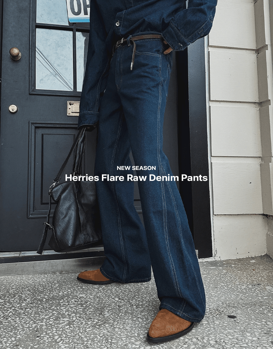 Harry's 喇叭原色牛仔褲 靴型褲