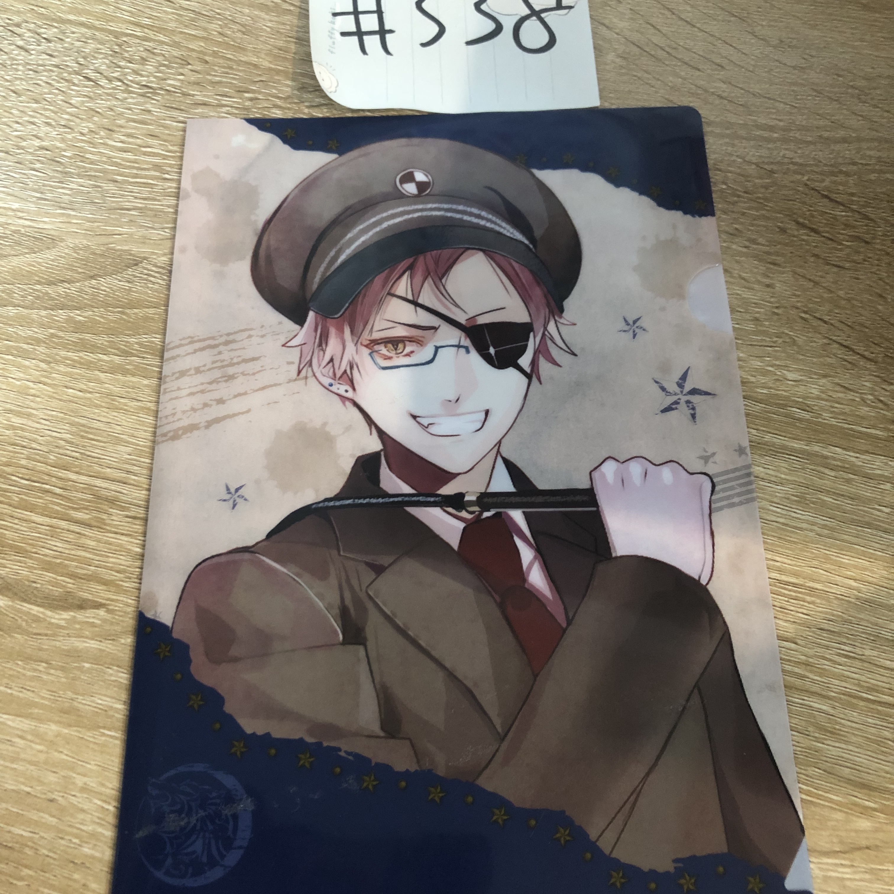 DIABOLIK LOVERS shin MINI FILE#338