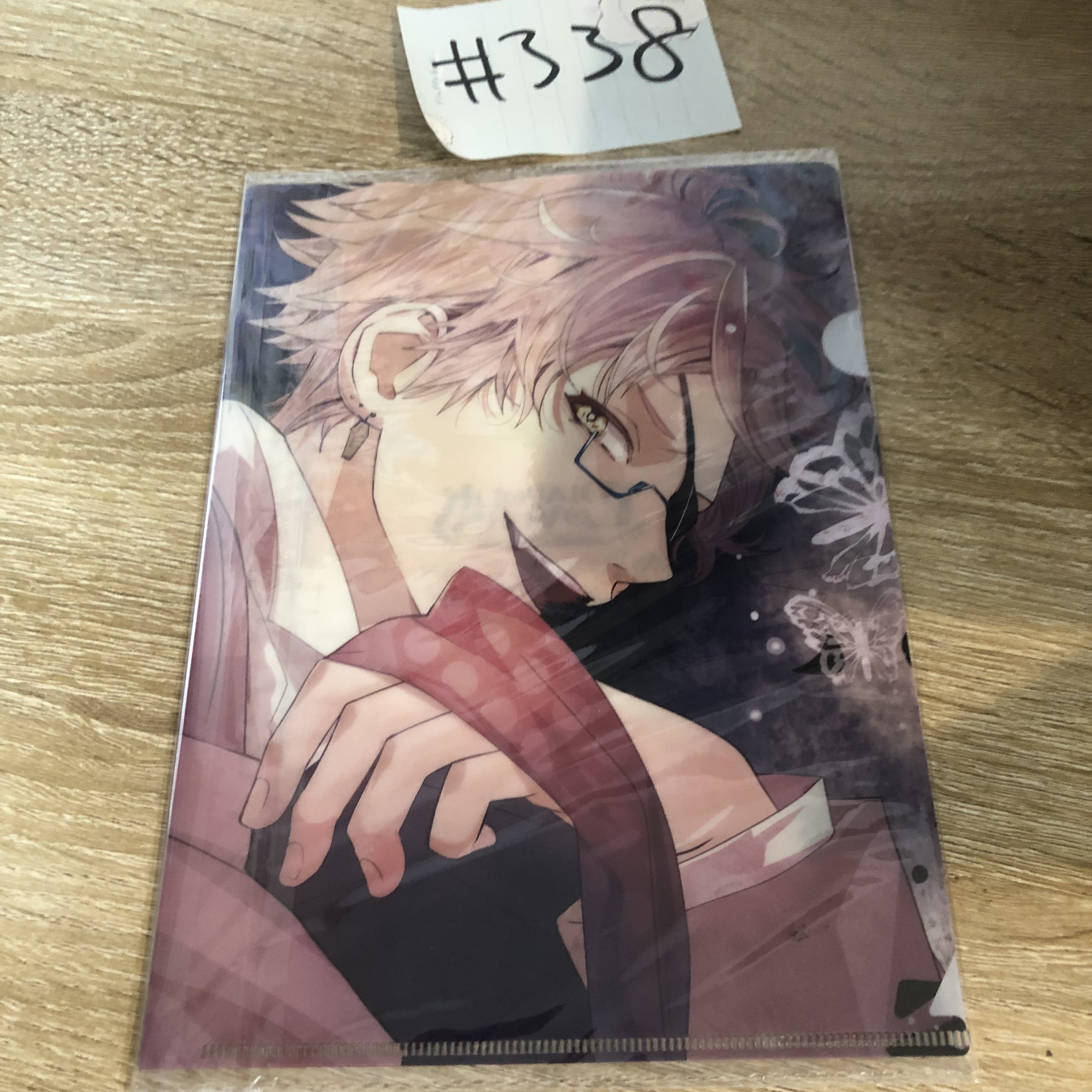 DIABOLIK LOVERS SHIN MINI FILE#338