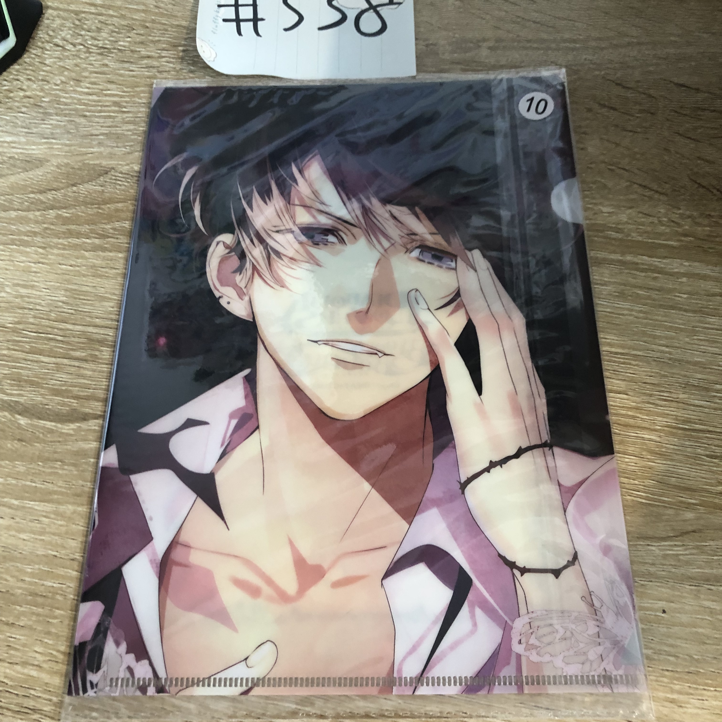 DIABOLIK LOVERS RUKI  MINI FILE#338