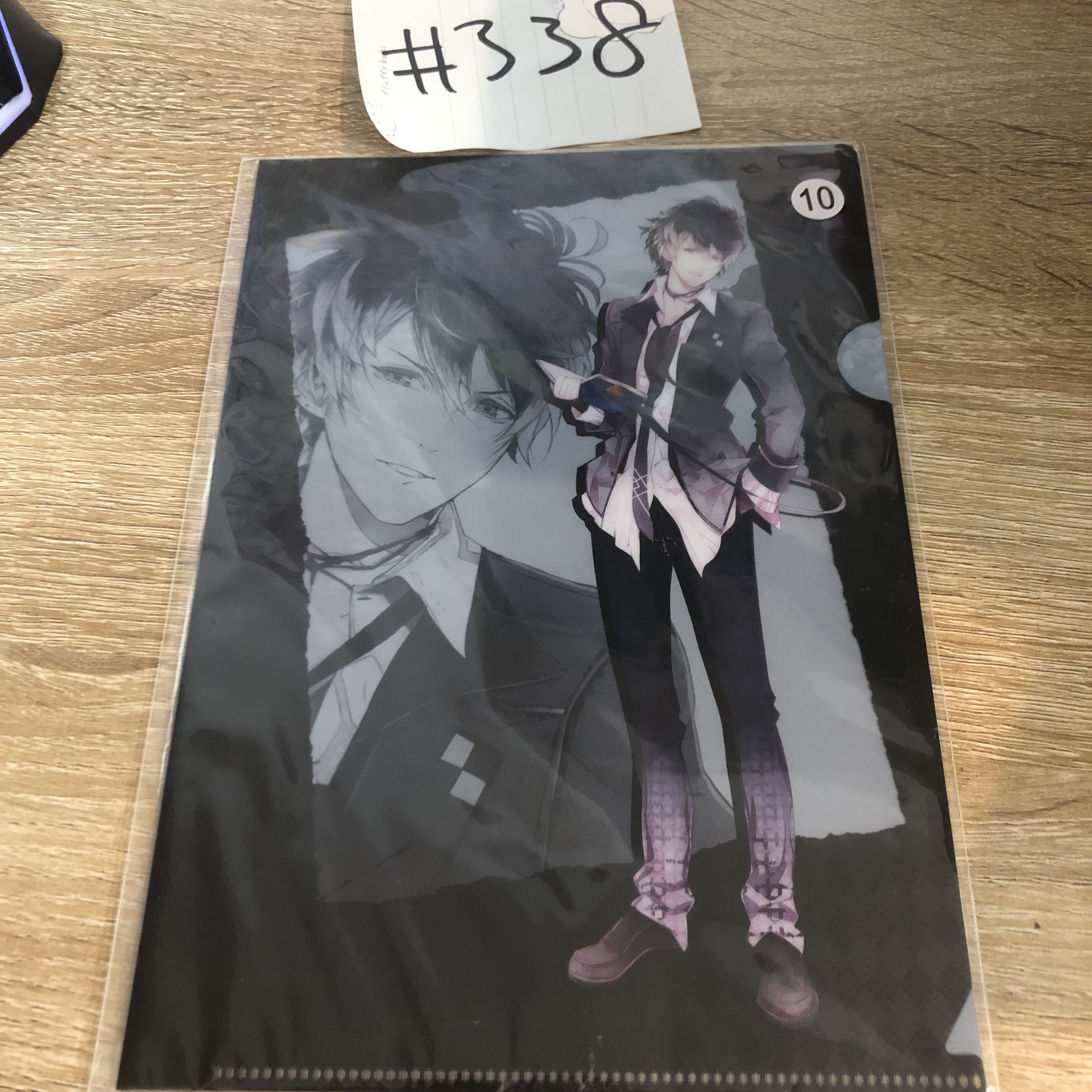 DIABOLIK LOVERS RUKI  MINI FILE#338