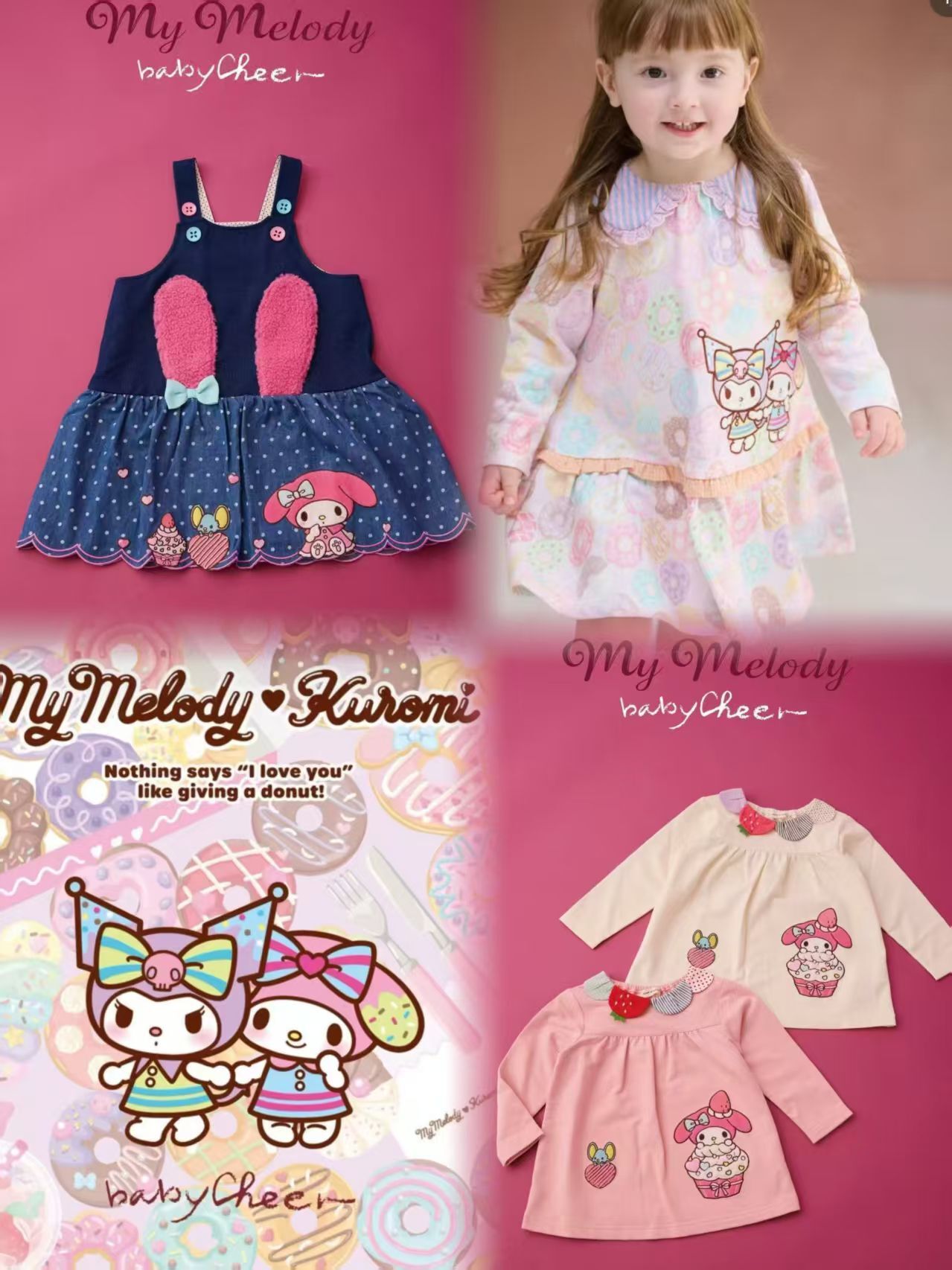 廠單 25 秋季Melody 系列