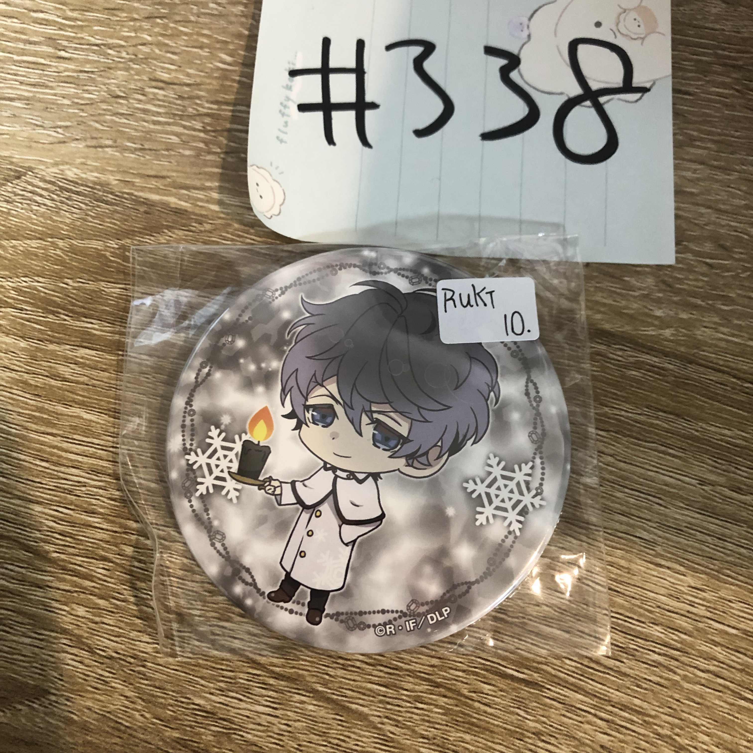 DIABOLIK LOVERS RUKI 襟章#338