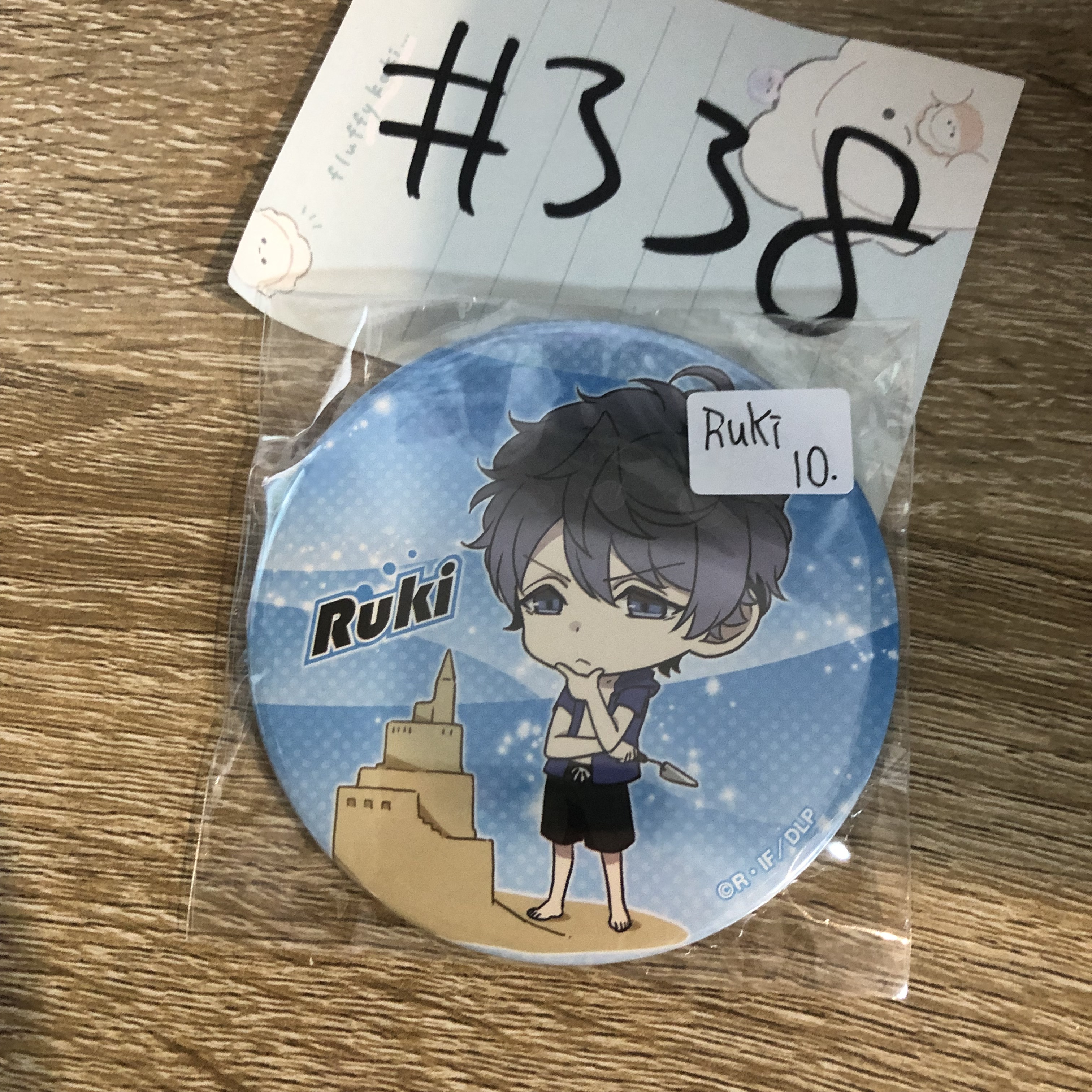 DIABOLIK LOVERS RUKI 襟章#338