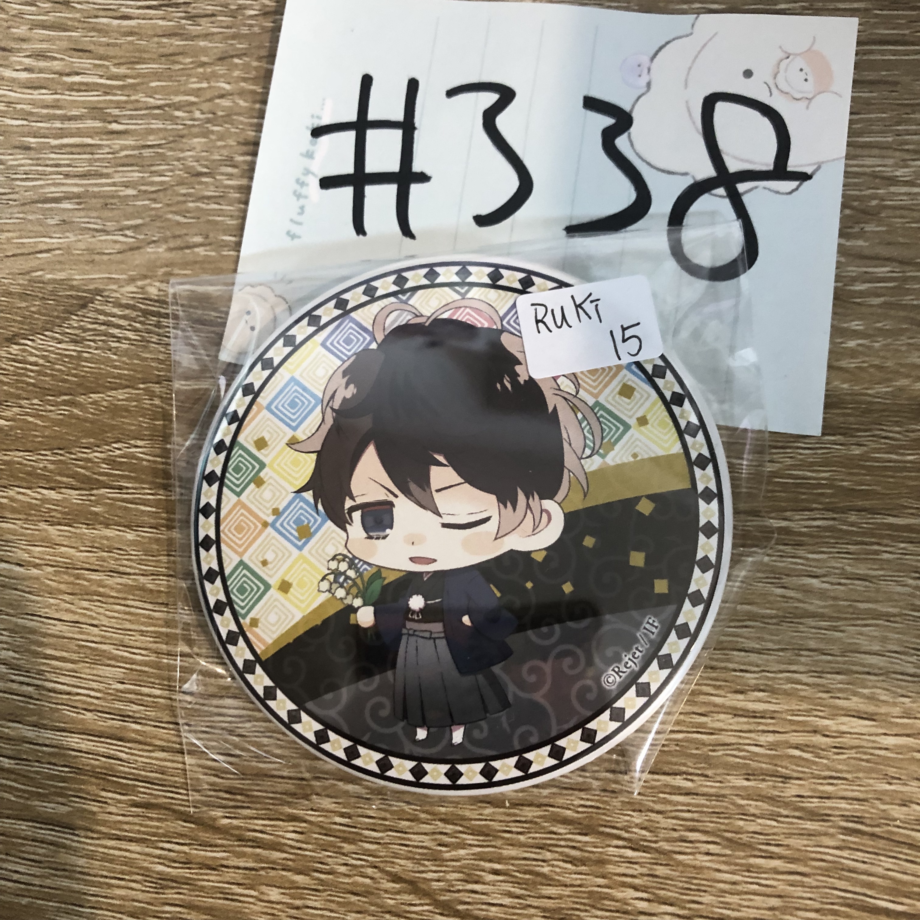 DIABOLIK LOVERS RUKI 襟章#338