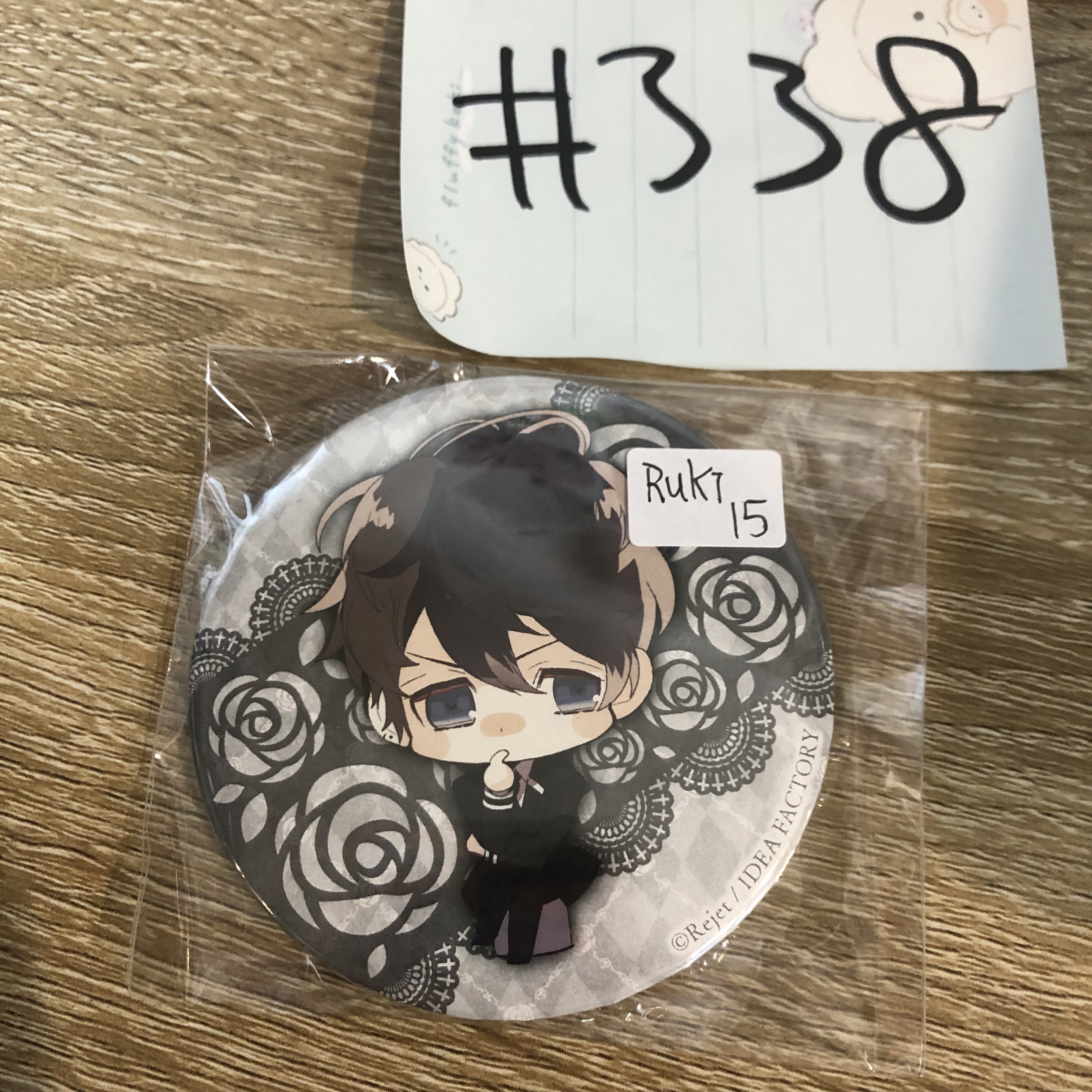 DIABOLIK LOVERS RUKI 襟章#338