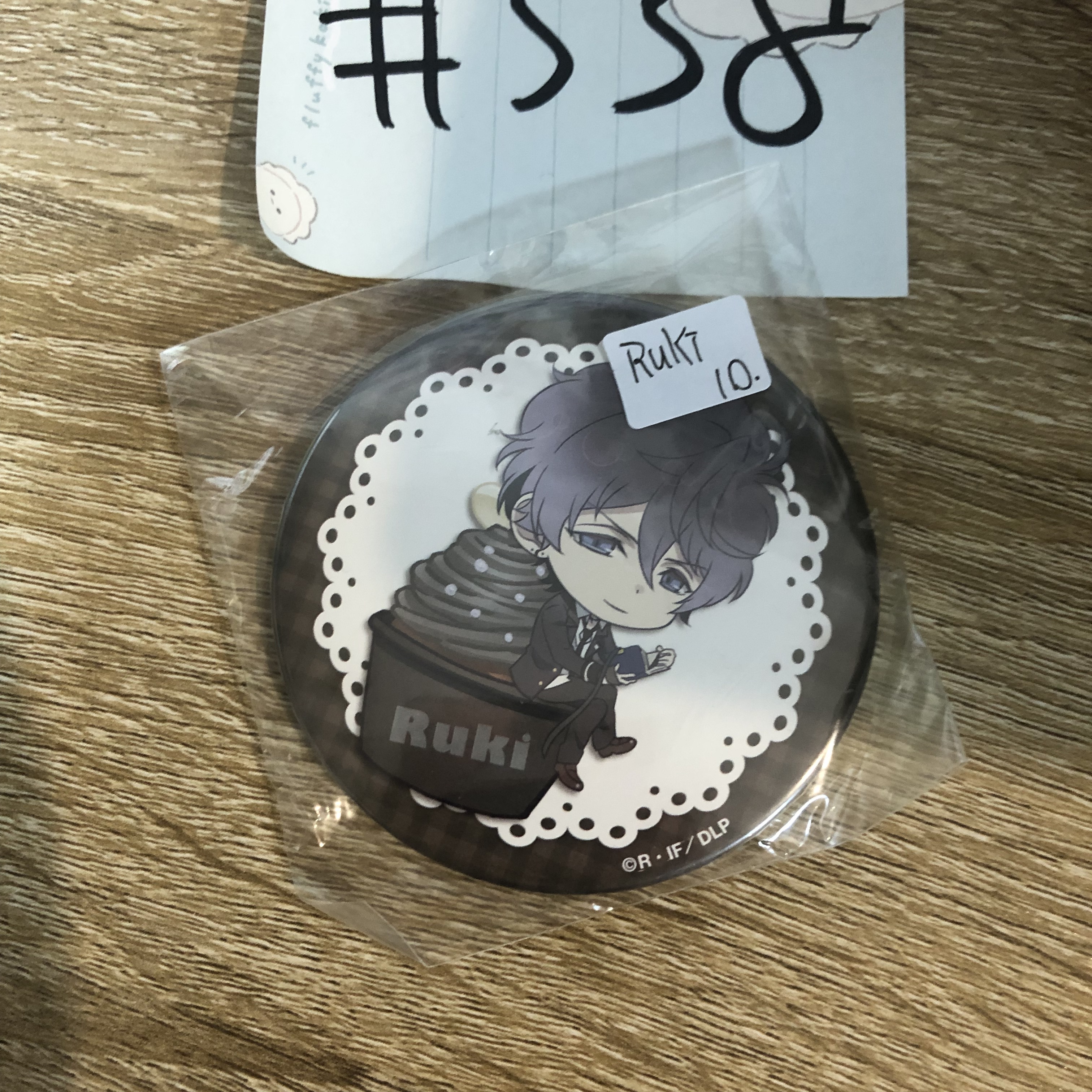 DIABOLIK LOVERS RUKI 襟章#338