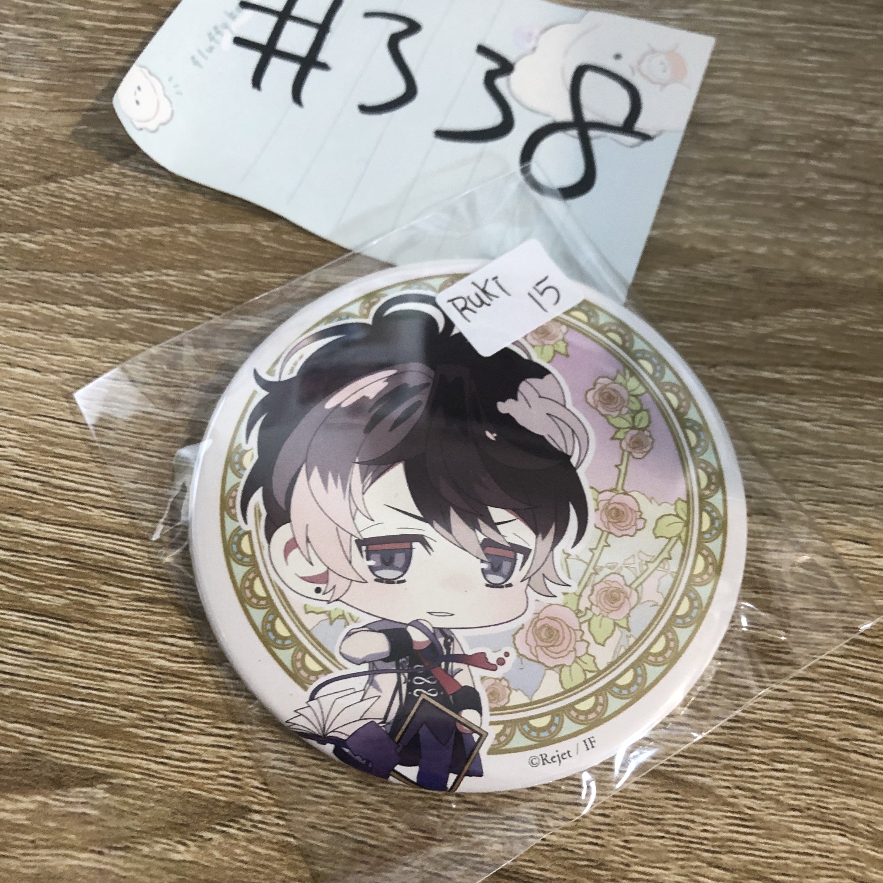 DIABOLIK LOVERS RUKI 襟章#338