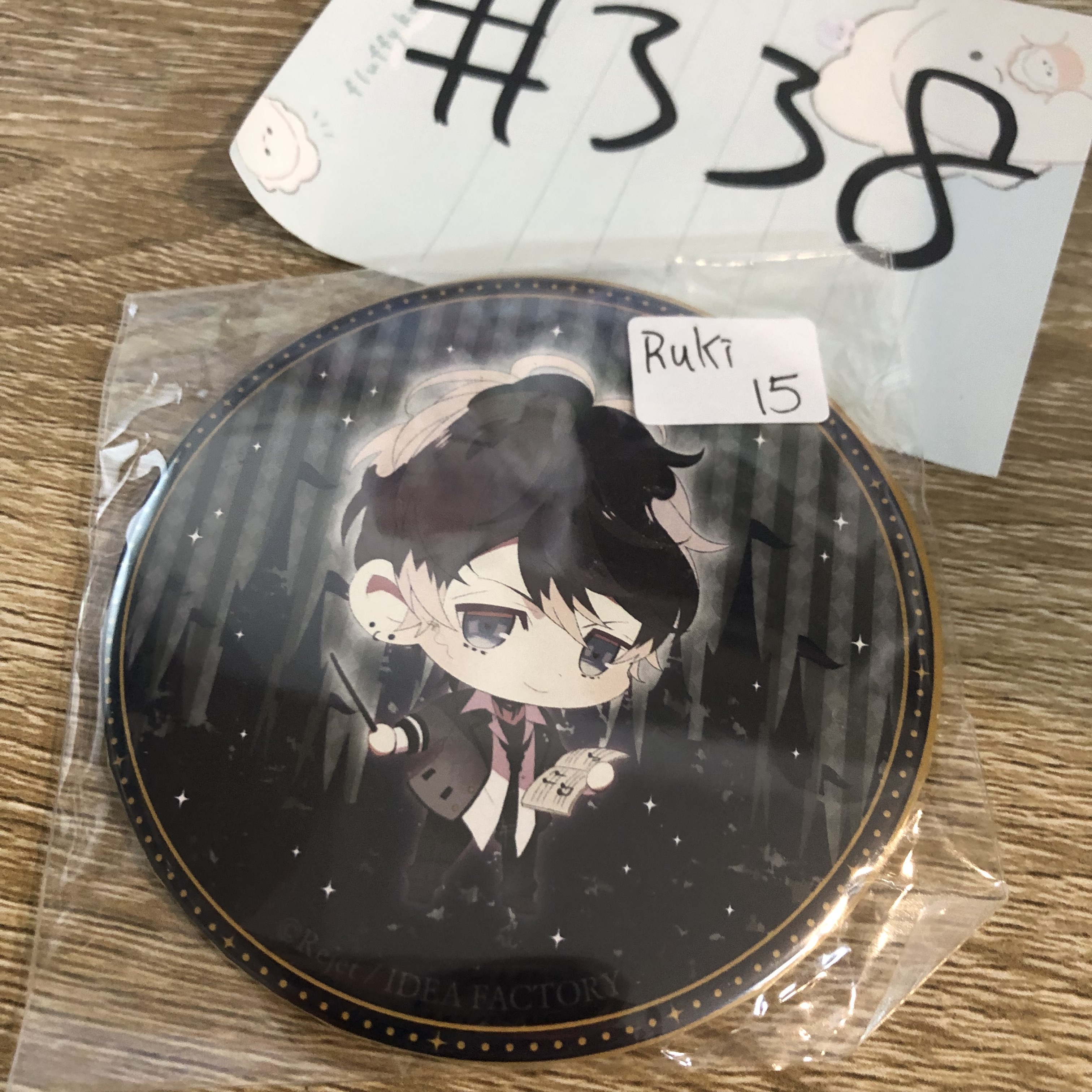 DIABOLIK LOVERS RUKI 襟章#338