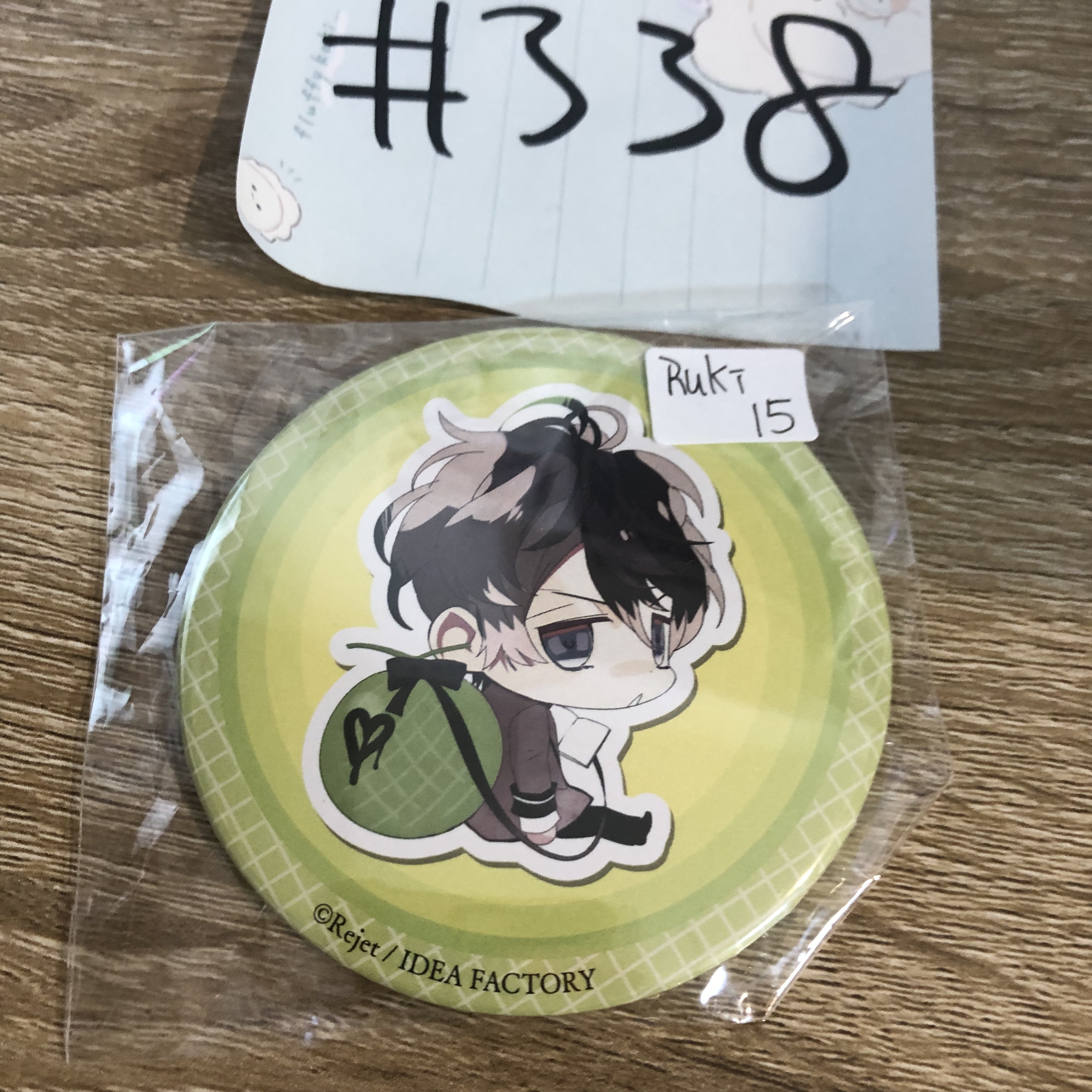 DIABOLIK LOVERS RUKI 襟章#338