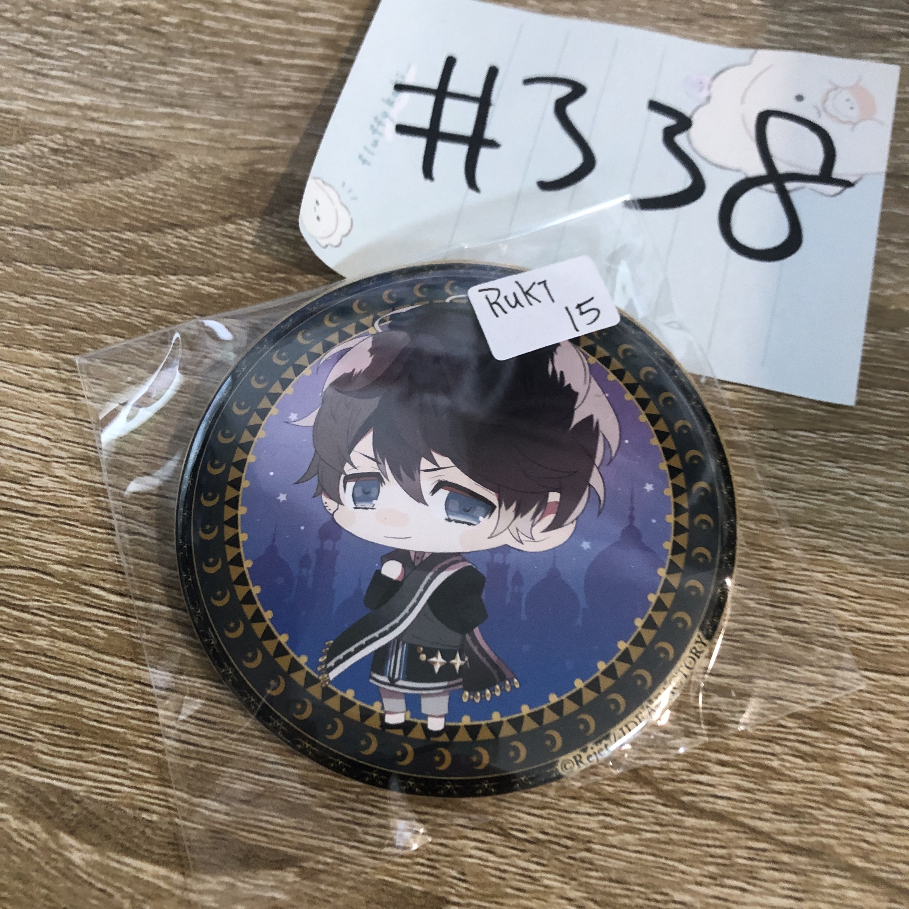 DIABOLIK LOVERS RUKI 襟章#338