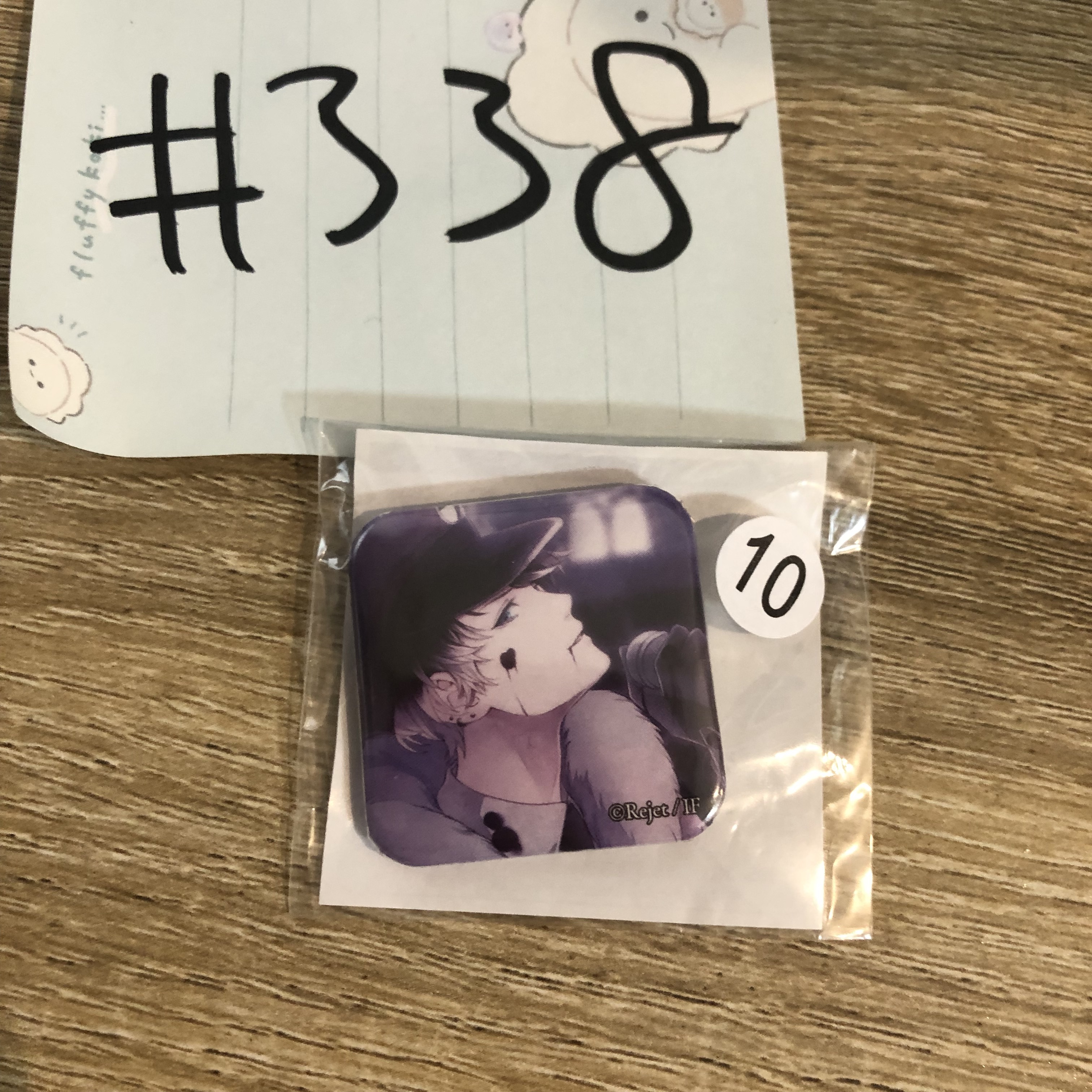 DIABOLIK LOVERS RUKI 襟章#338