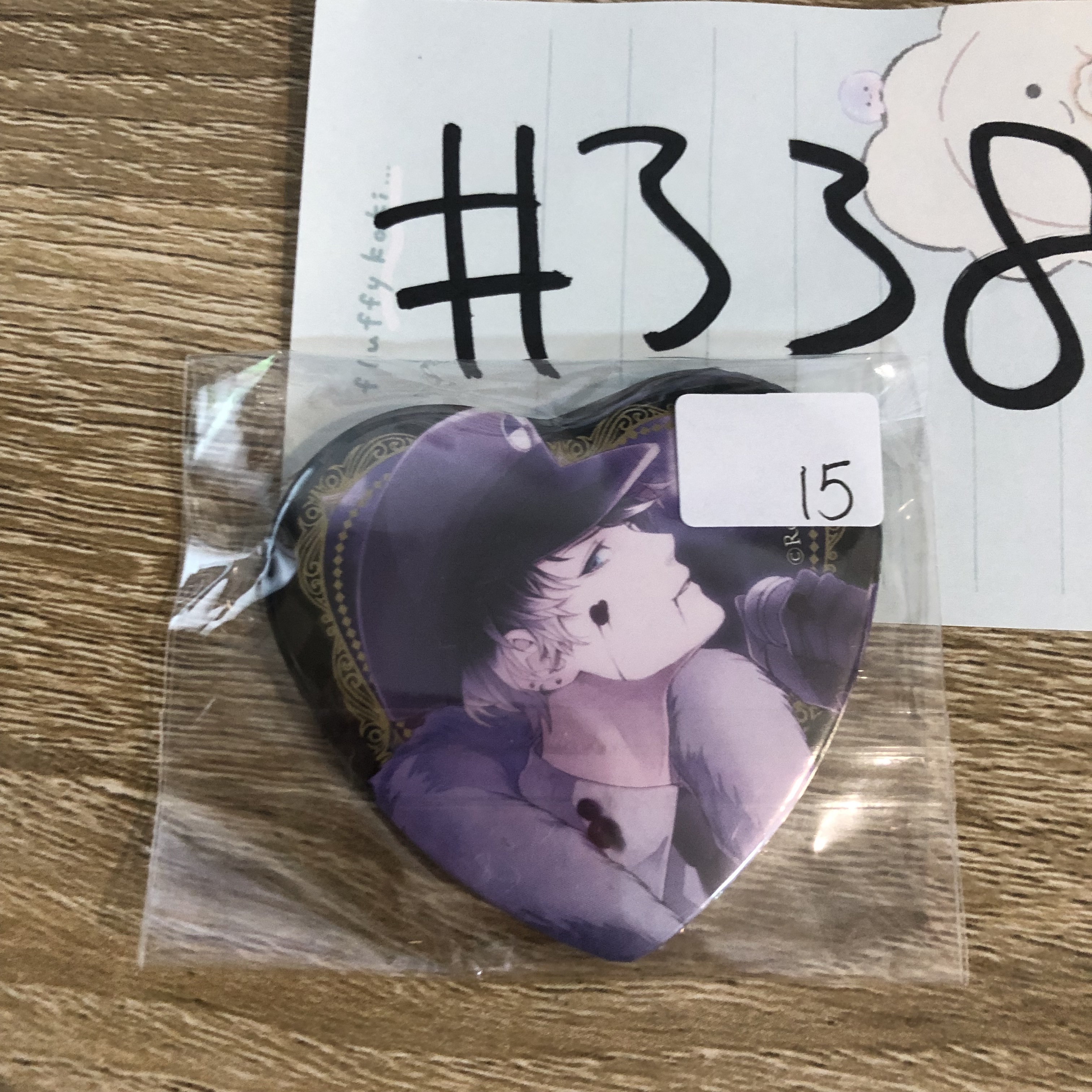 DIABOLIK LOVERS RUKI 襟章#338