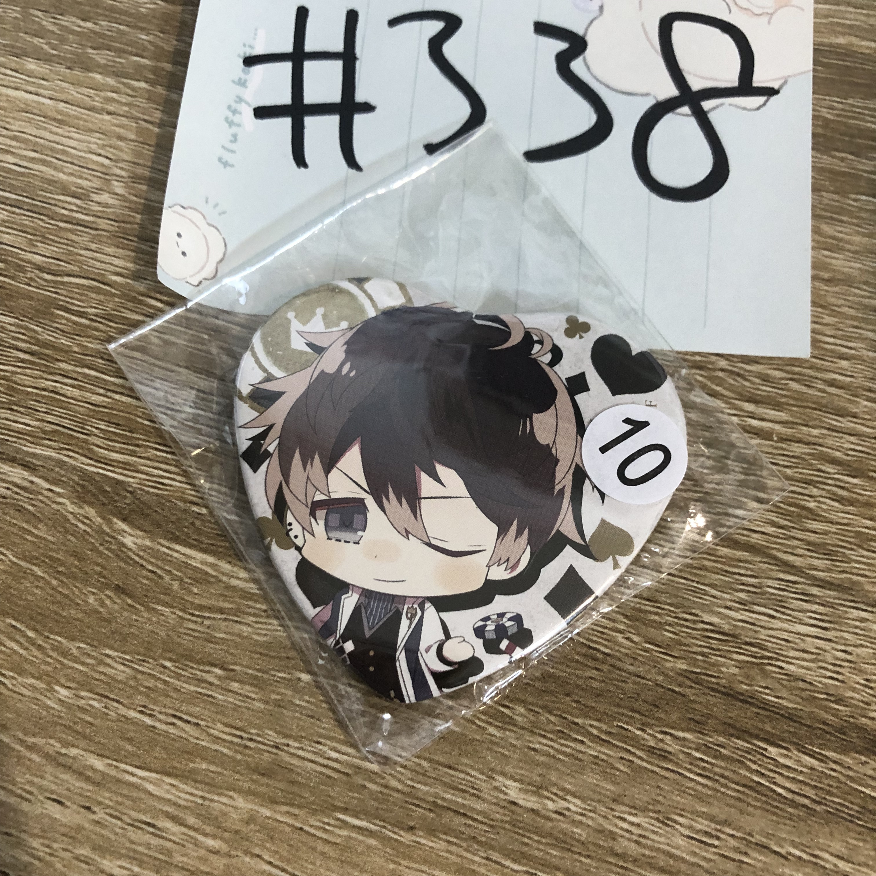 DIABOLIK LOVERS RUKI 襟章#338