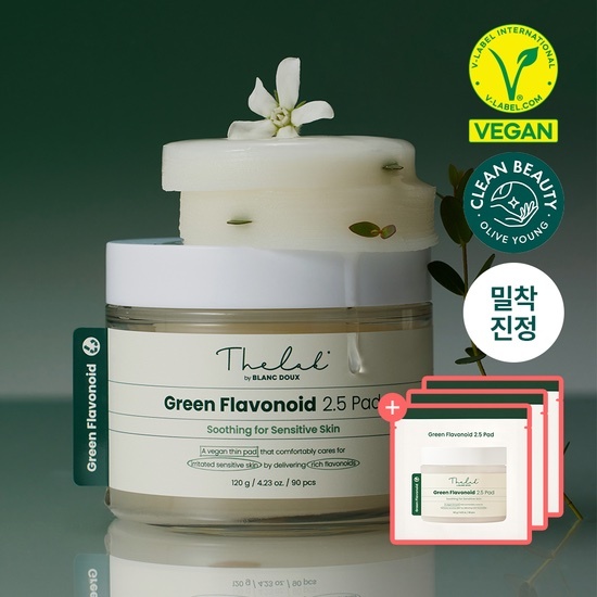 《Olive young連線》THE LAB by blanc doux Green Flavonoid 2.5 Pad 90+12片