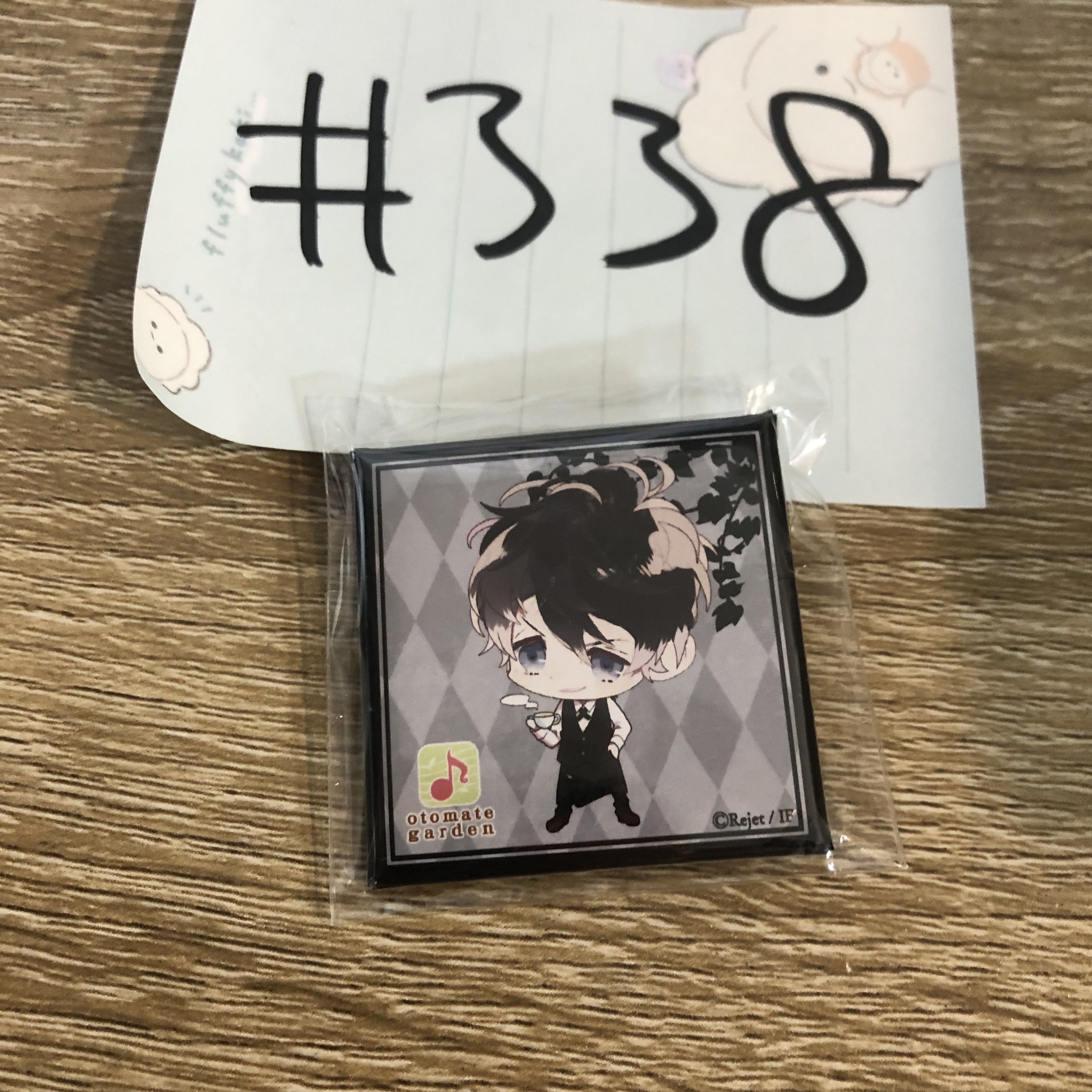 DIABOLIK LOVERS RUKI 襟章#338