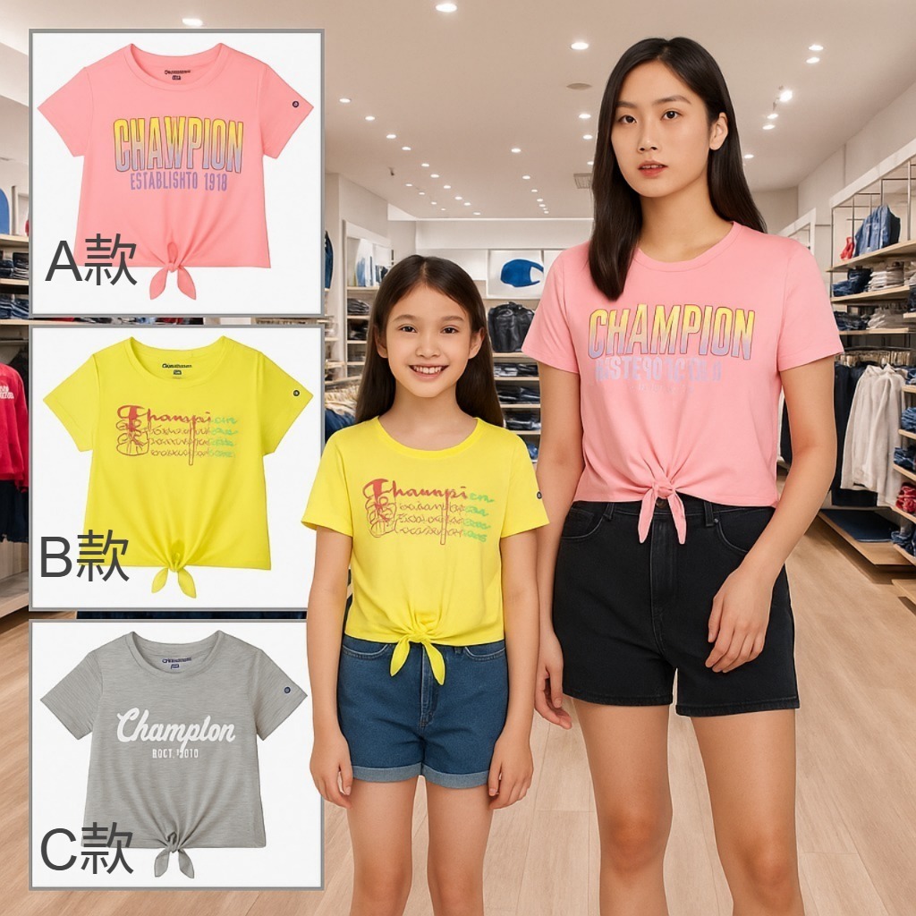 【現貨】Champion Tie H092401 女童短袖上衣