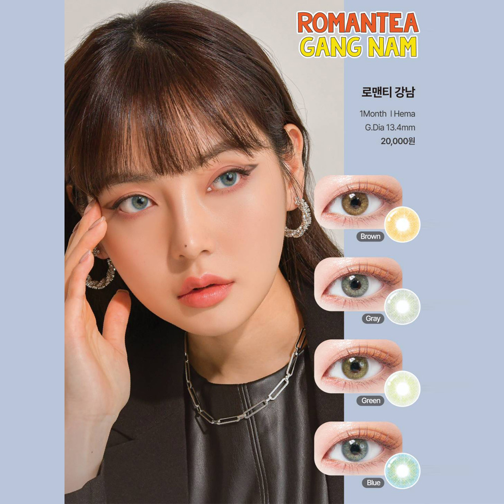 Lenstown Romantea Gangnam 1 Month 美瞳 彩色 月拋 隱形眼鏡 2片