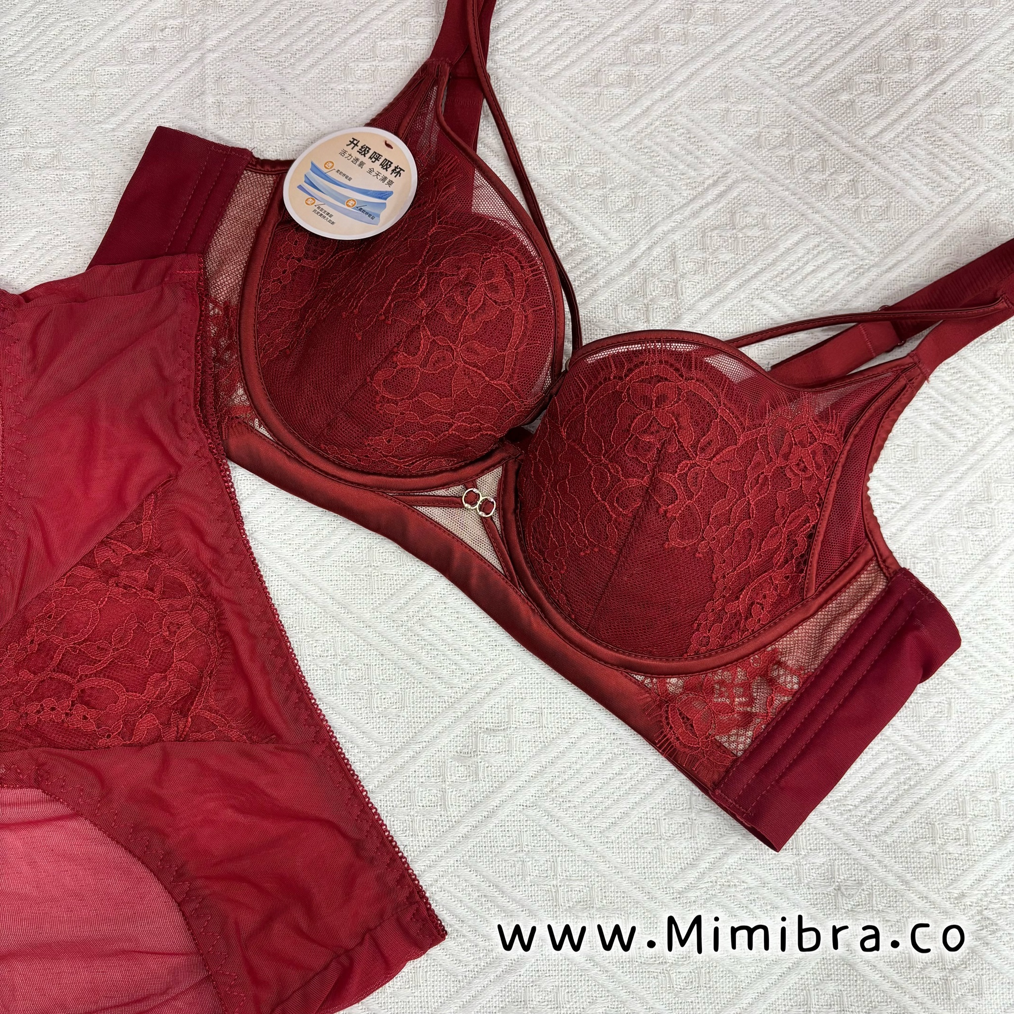 👙冷翠之心內衣