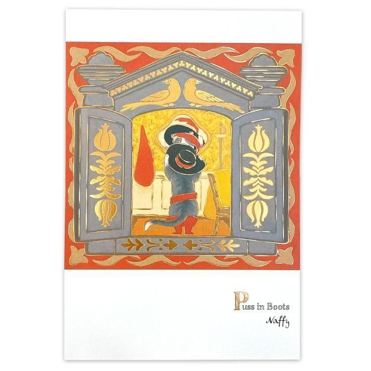 穿長靴的貓 Naffy 經典童話系列 燙金明信片｜日本ACTIVE CORPORATION