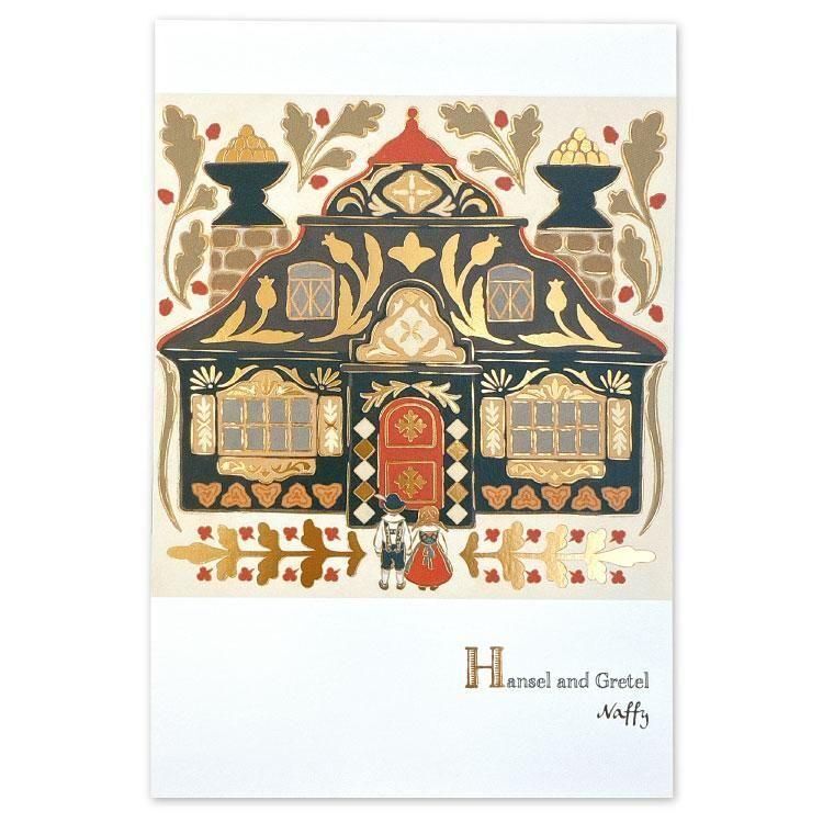糖果屋 Naffy 經典童話系列 燙金明信片｜日本ACTIVE CORPORATION