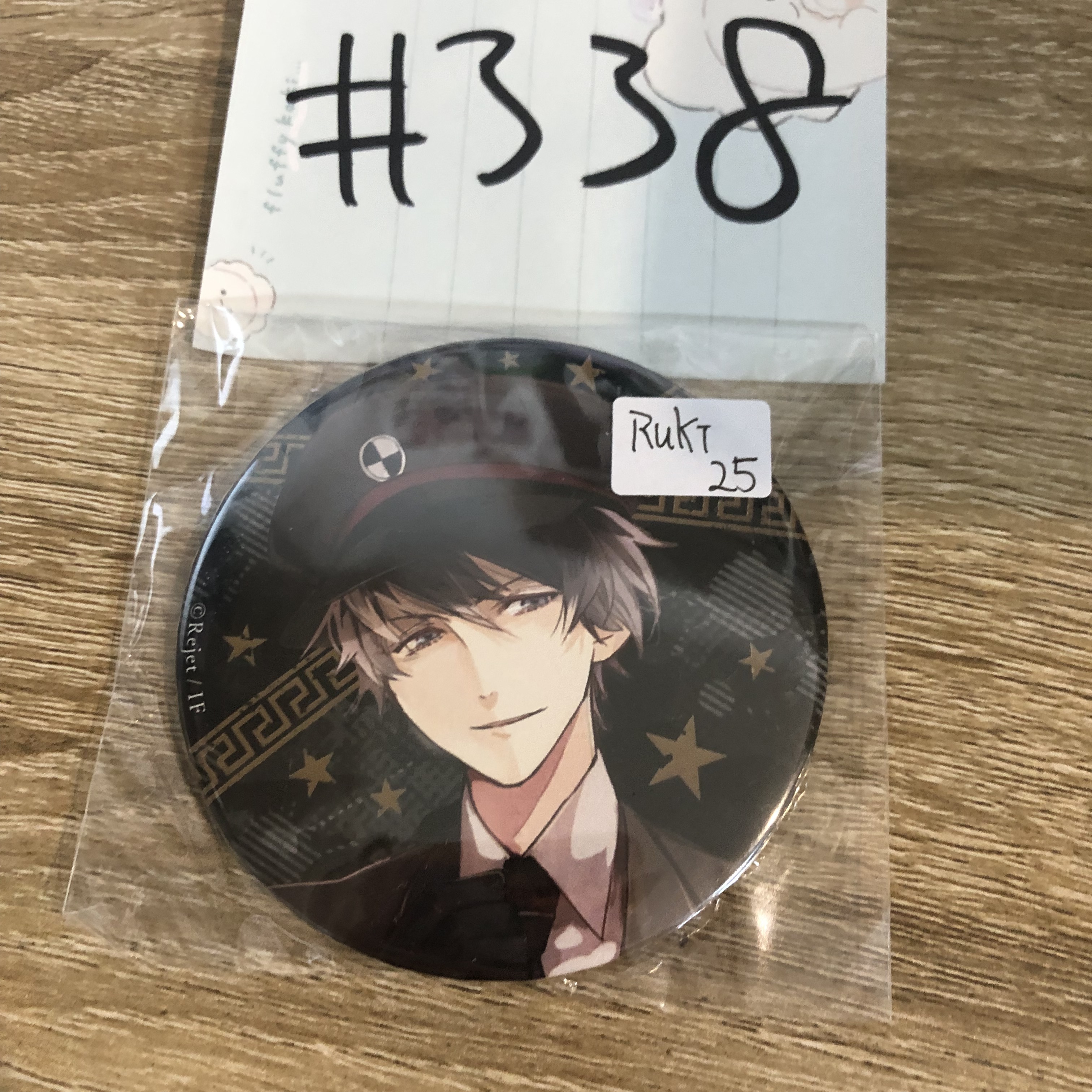 DIABOLIK LOVERS RUKI 襟章#338