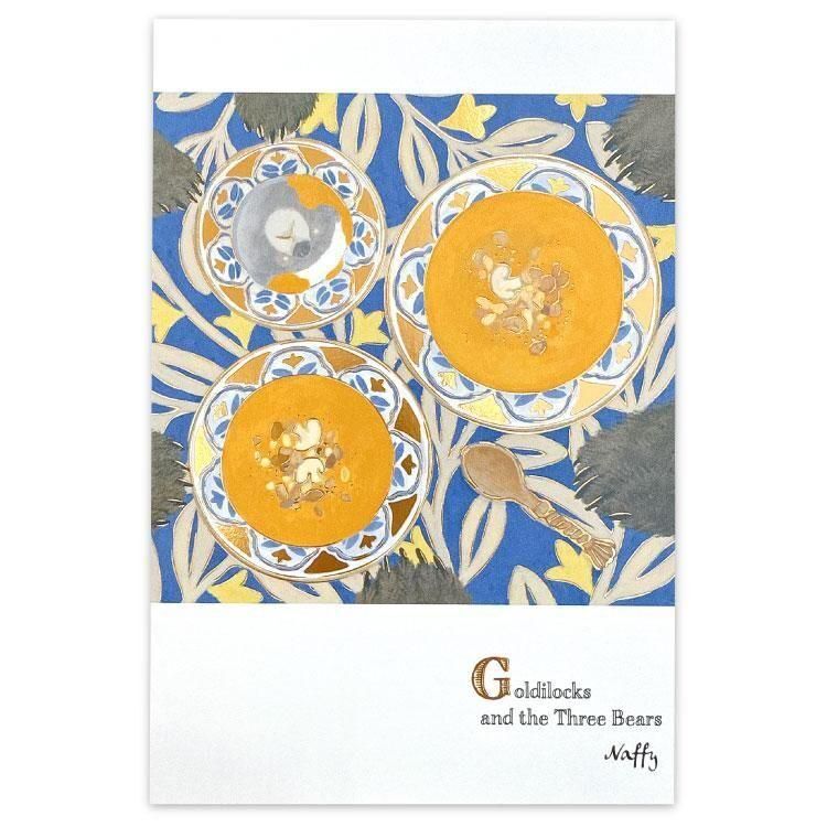 三隻熊的故事 Naffy 經典童話系列 燙金明信片｜日本ACTIVE CORPORATION