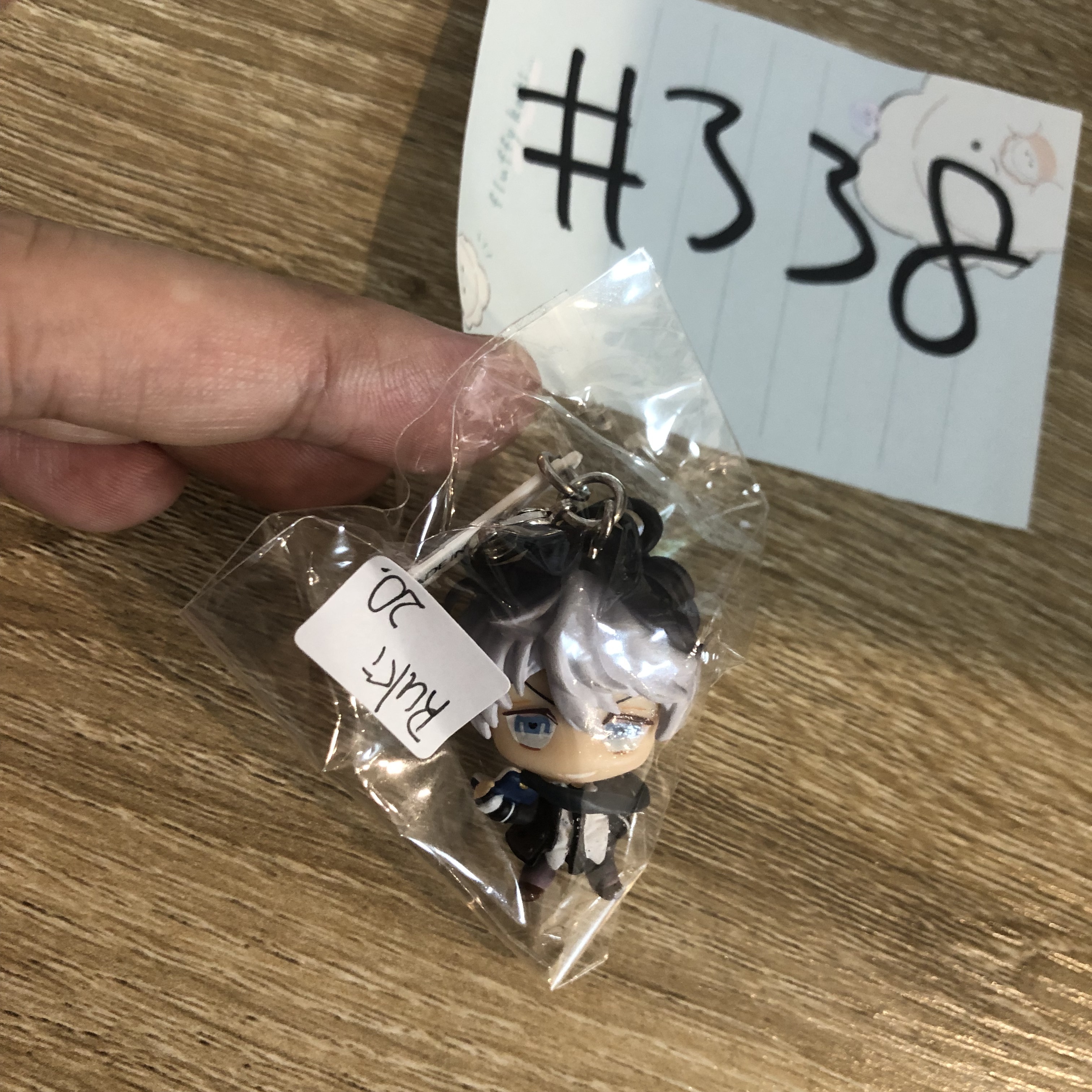 DIABOLIK LOVERS  RUKI FIGURE#338