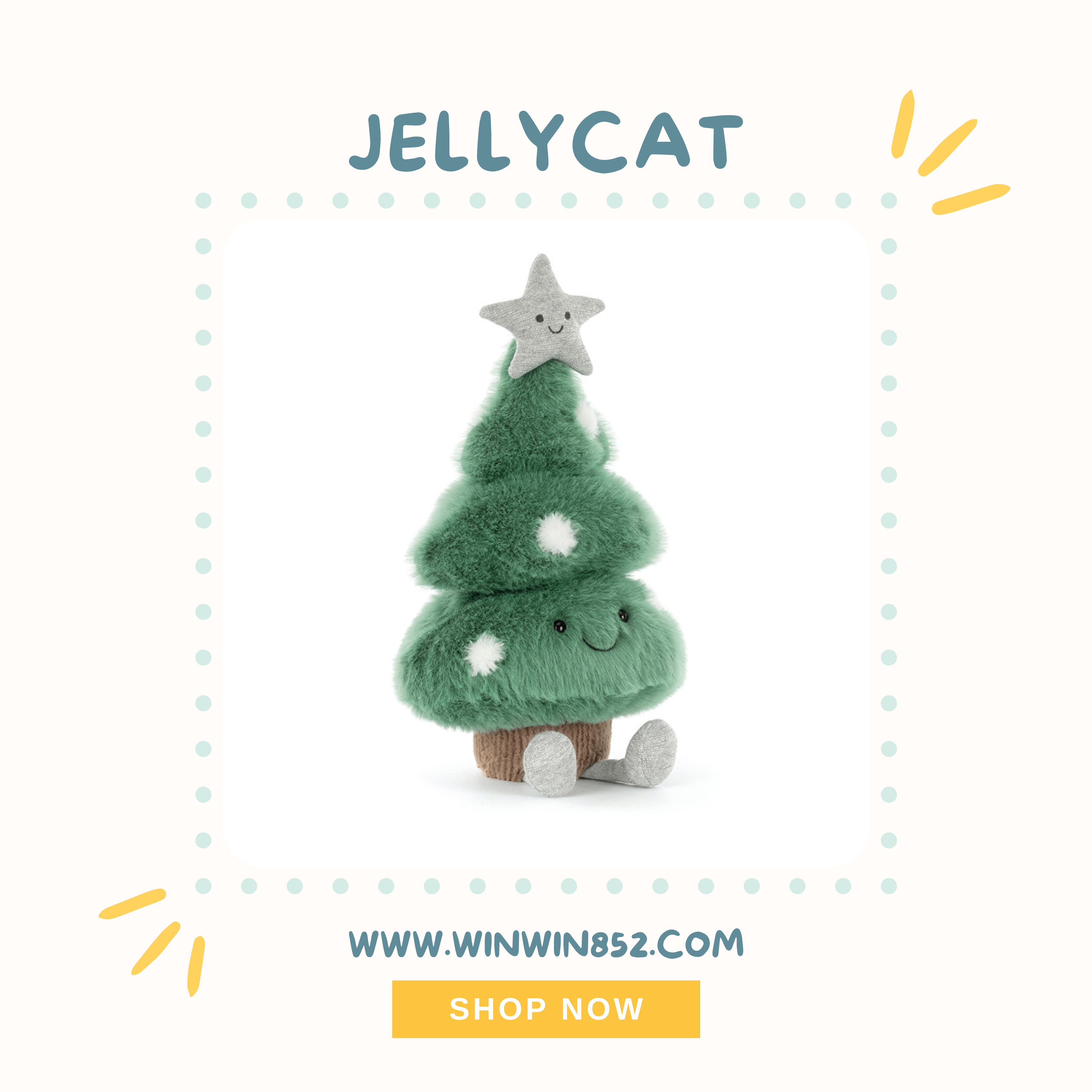 Jellycat Amuseables Christmas Tree