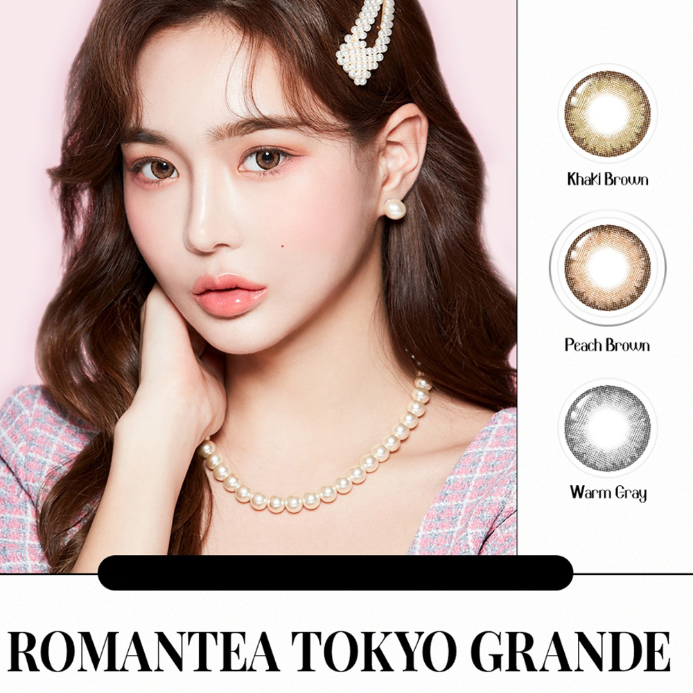 Lenstown Romantea Tokyo Grande 1 Month 美瞳 彩色 月拋 隱形眼鏡 2片