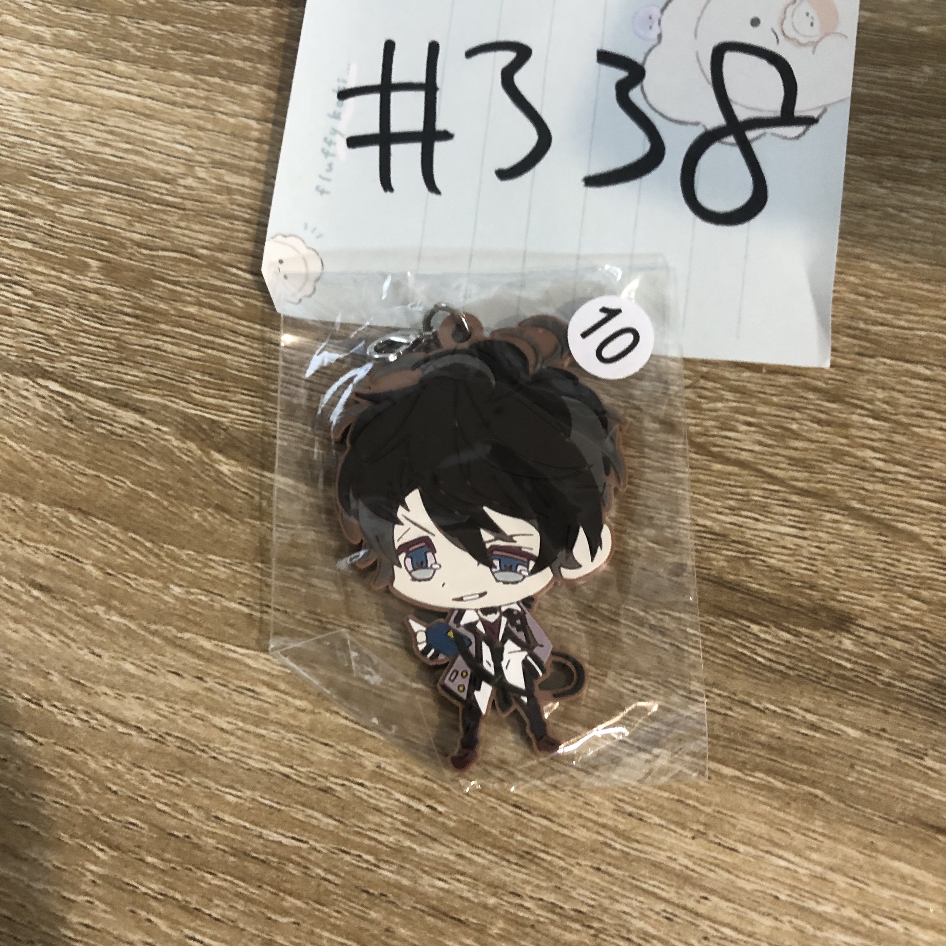 DIABOLIK LOVERS  RUKI 掛件 D #338