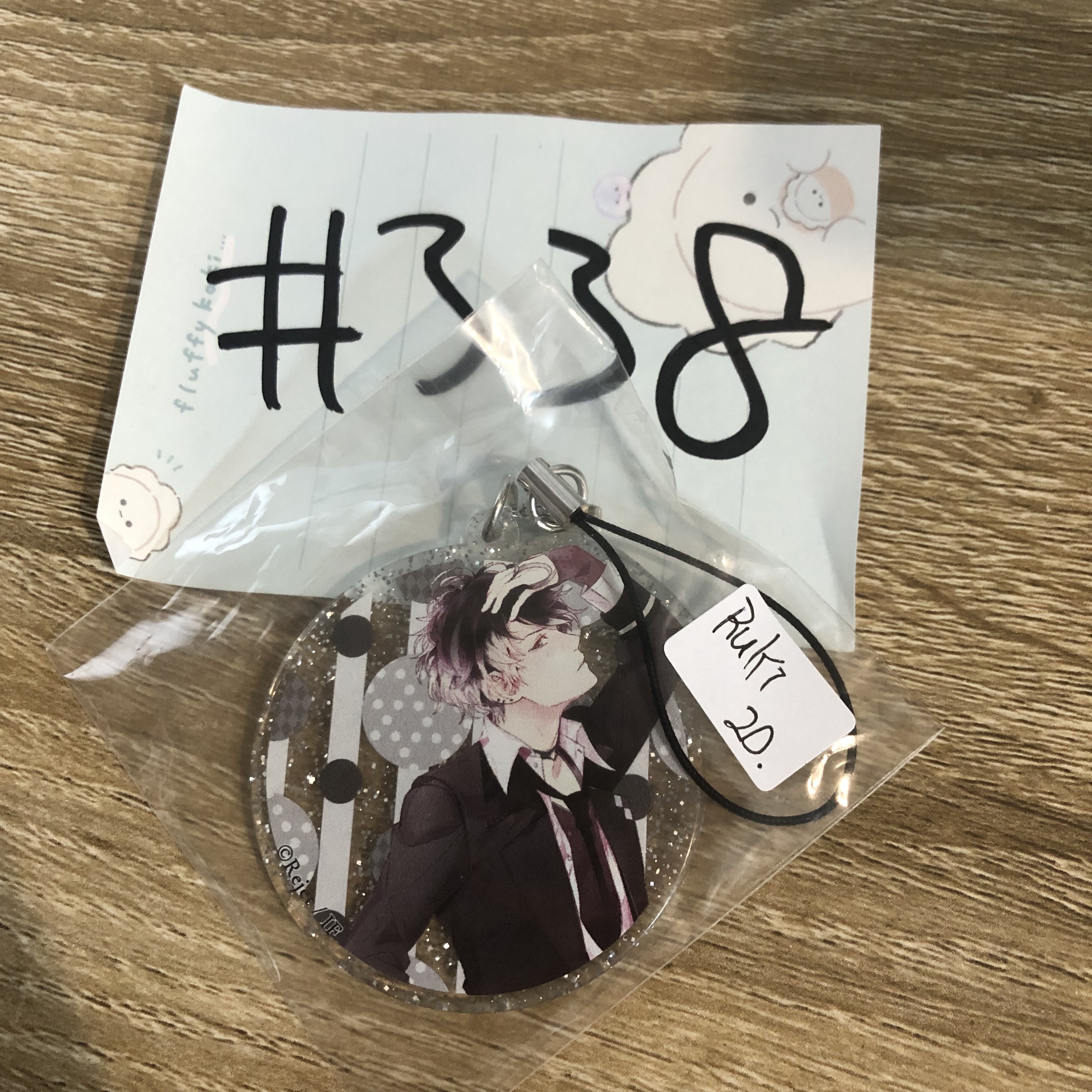 DIABOLIK LOVERS  RUKI 掛件#338