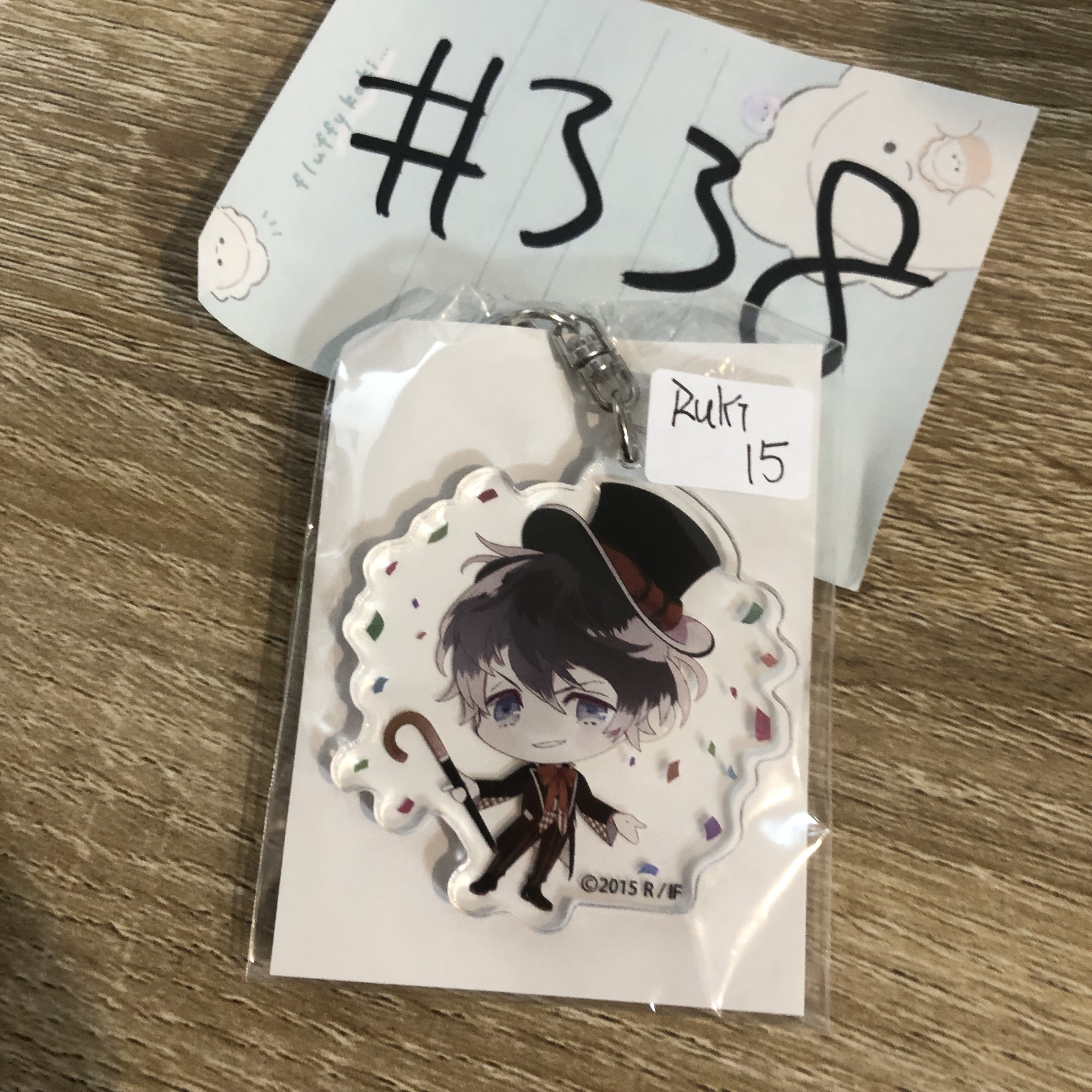 DIABOLIK LOVERS  RUKI 掛件#338