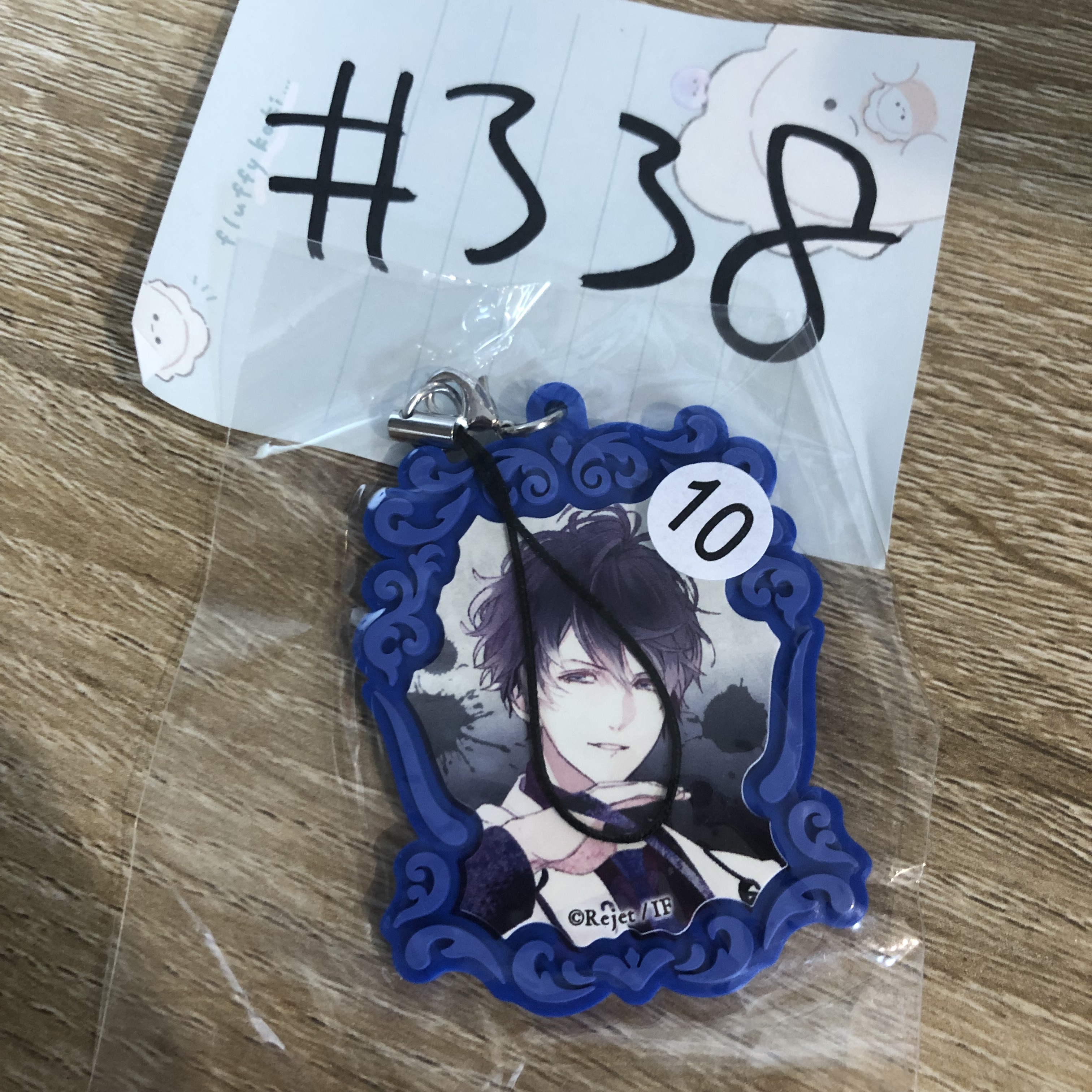 DIABOLIK LOVERS  RUKI 掛件#338