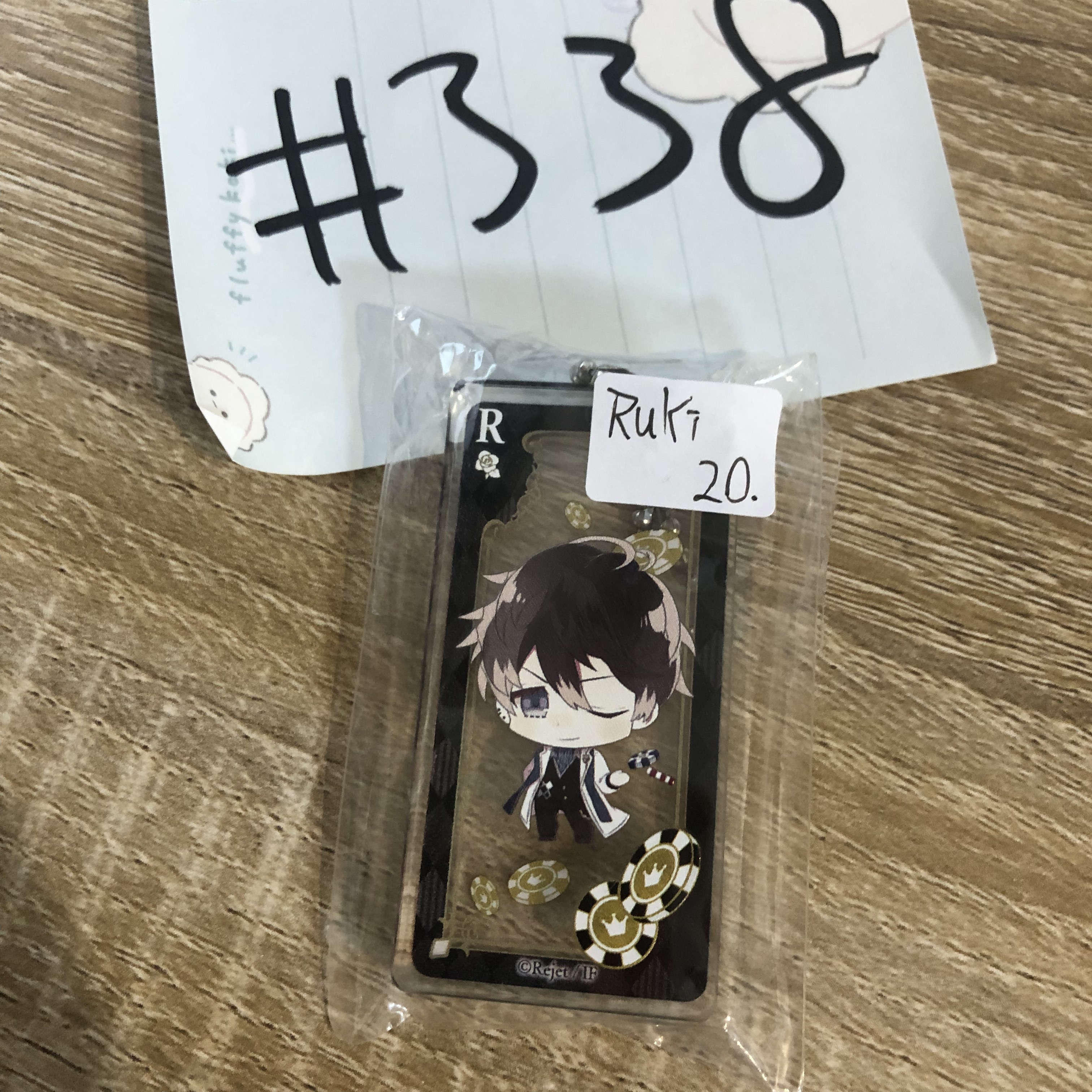 DIABOLIK LOVERS  RUKI 掛件#338