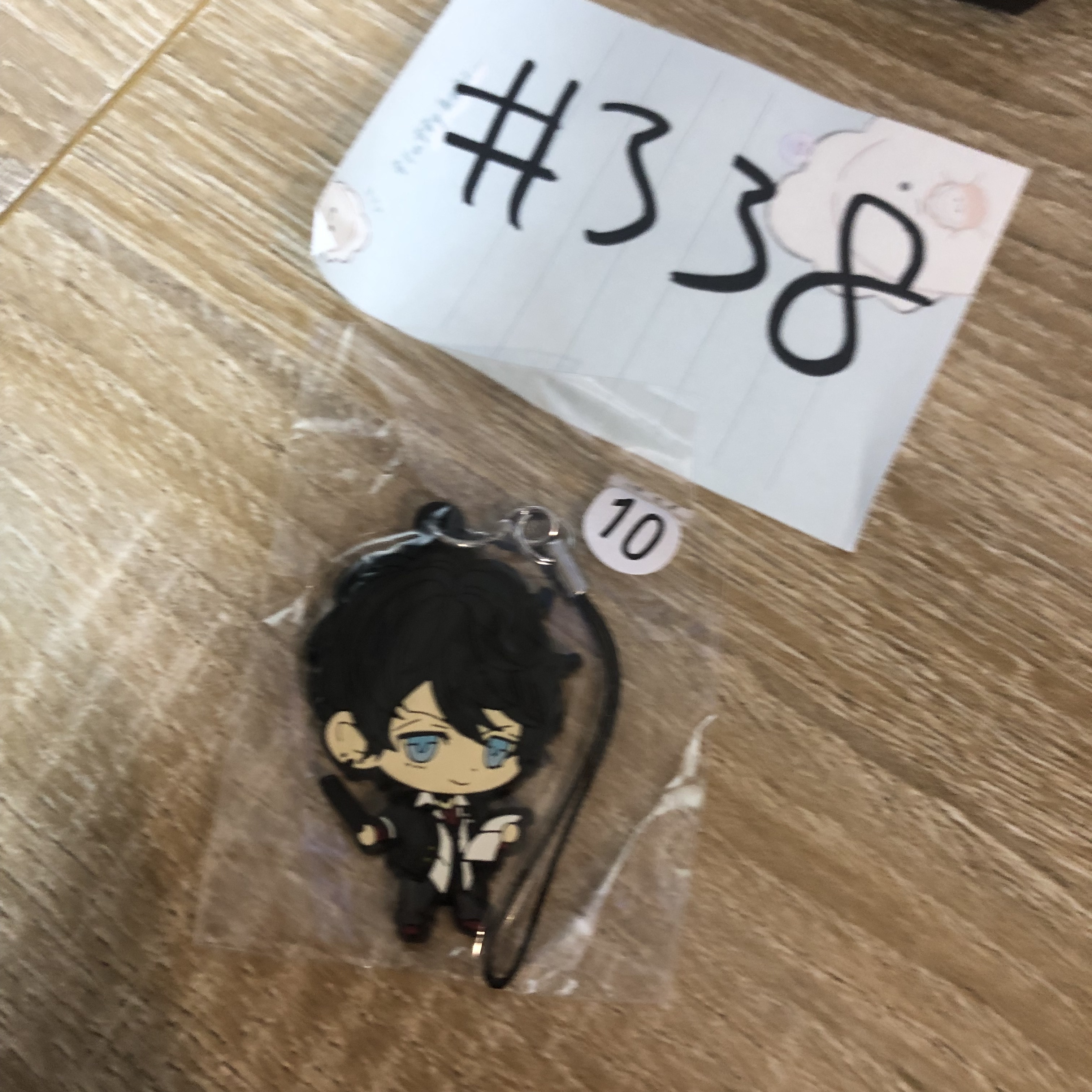 DIABOLIK LOVERS   掛件#338